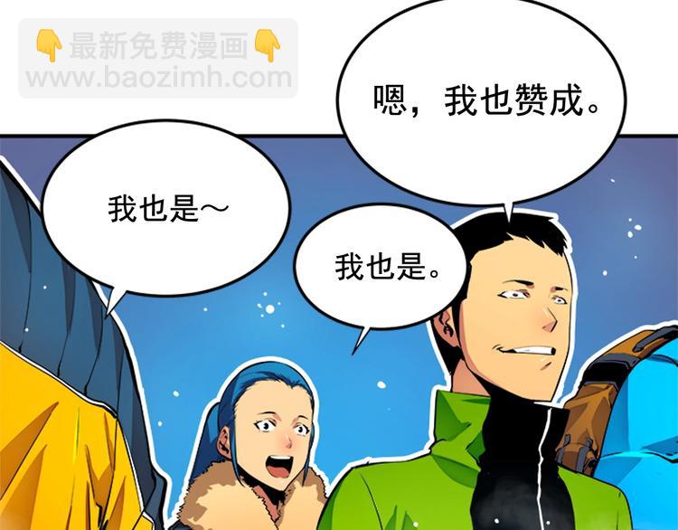 第 103 页