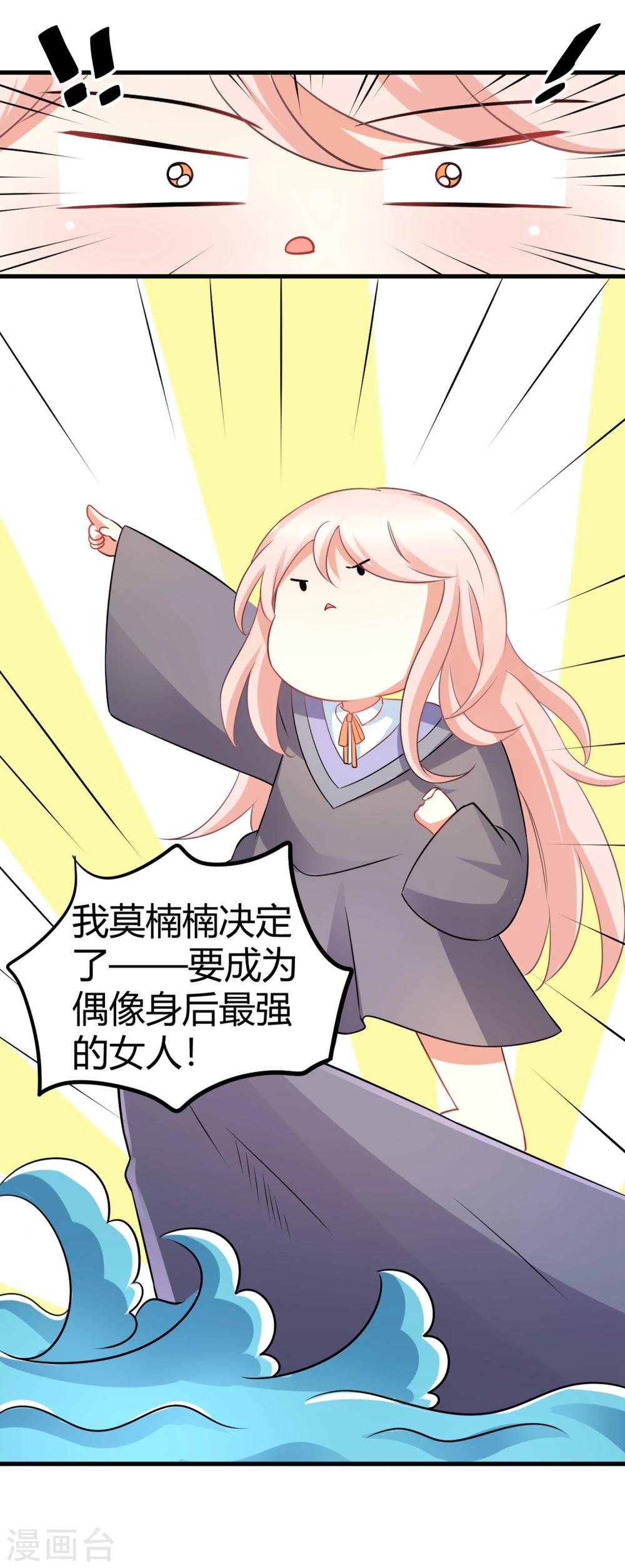 第 51 页