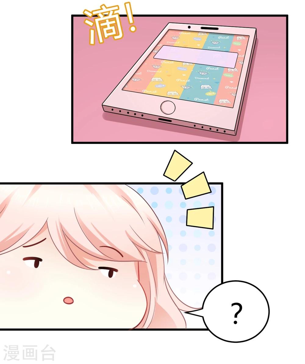 第 49 页