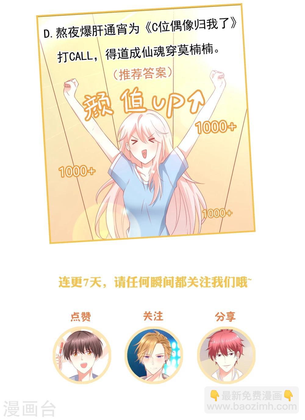 第 55 页