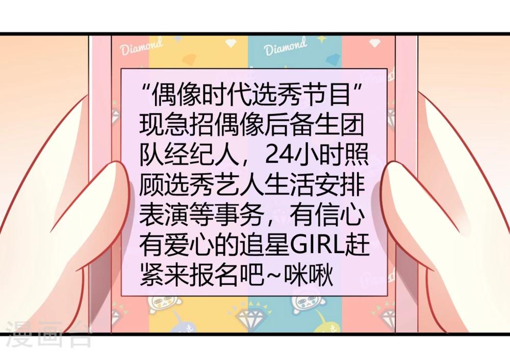 第 50 页