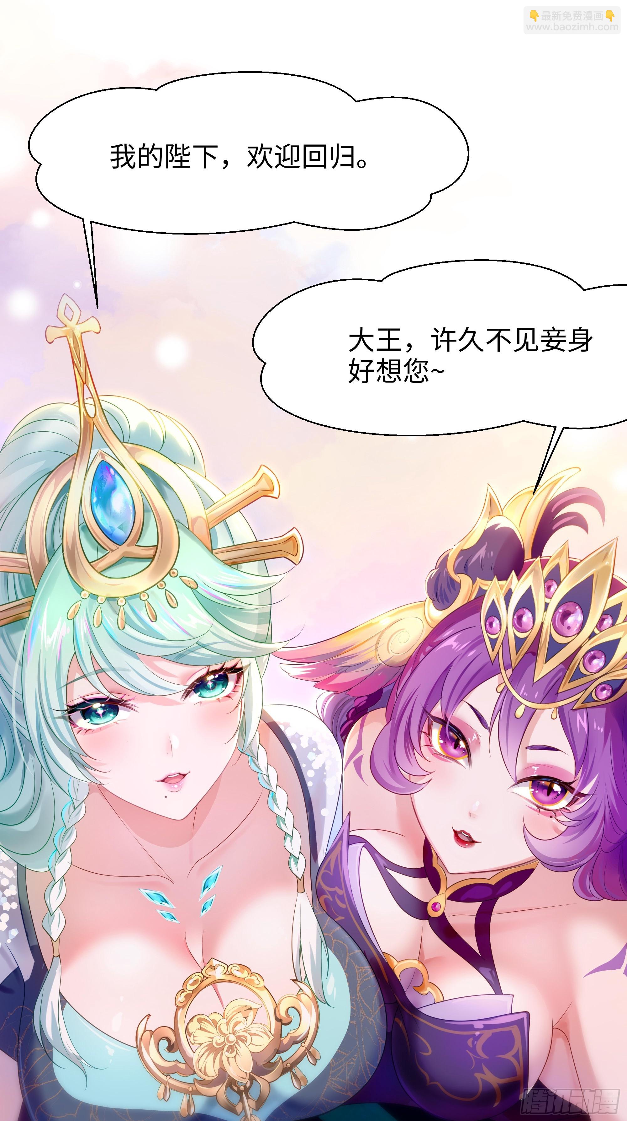 第 75 页