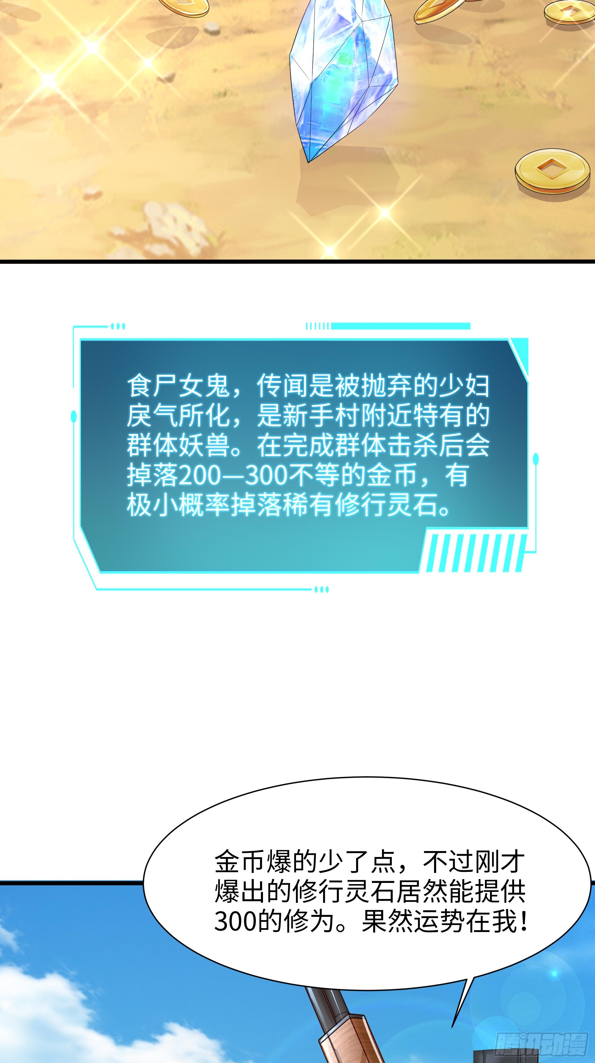第 42 页