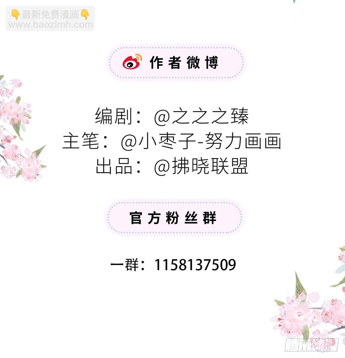 第 85 页
