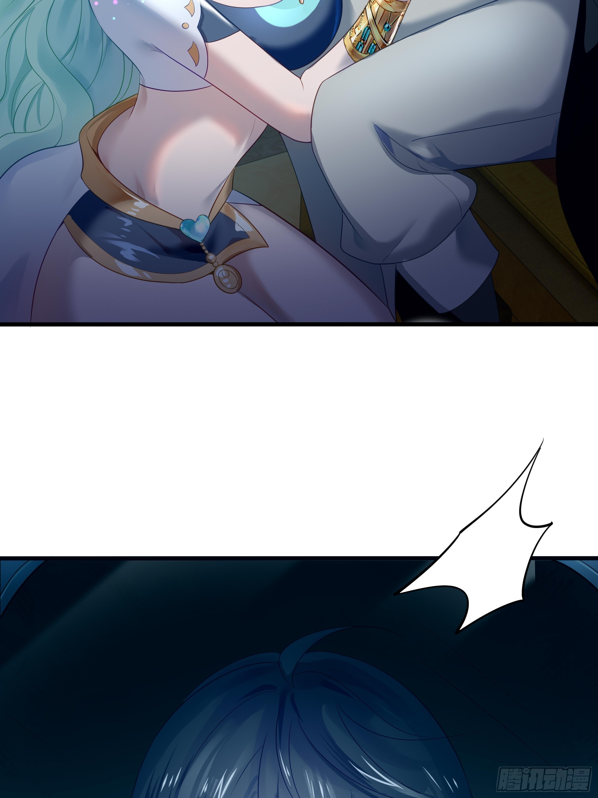 第 82 页