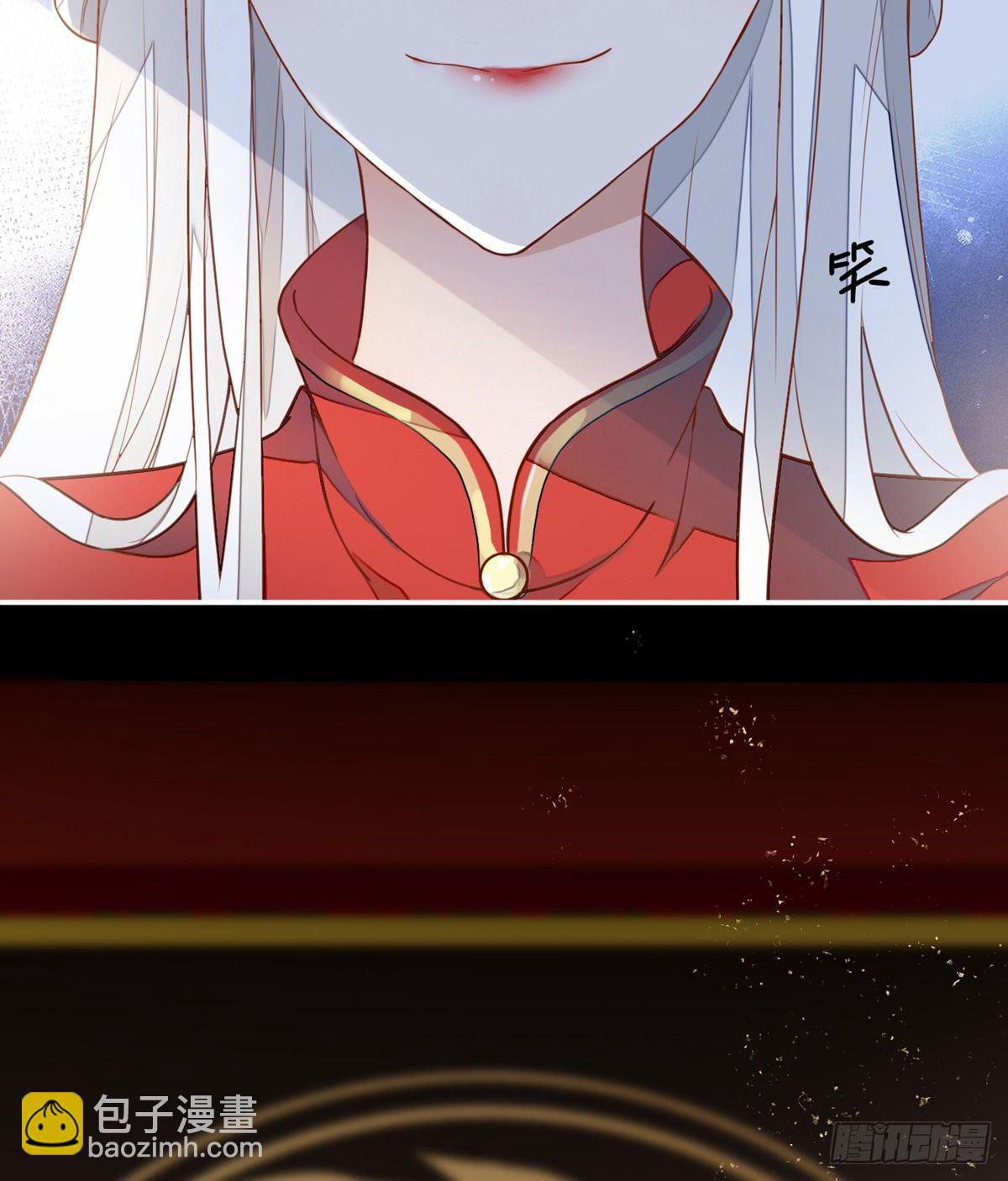 第 40 页