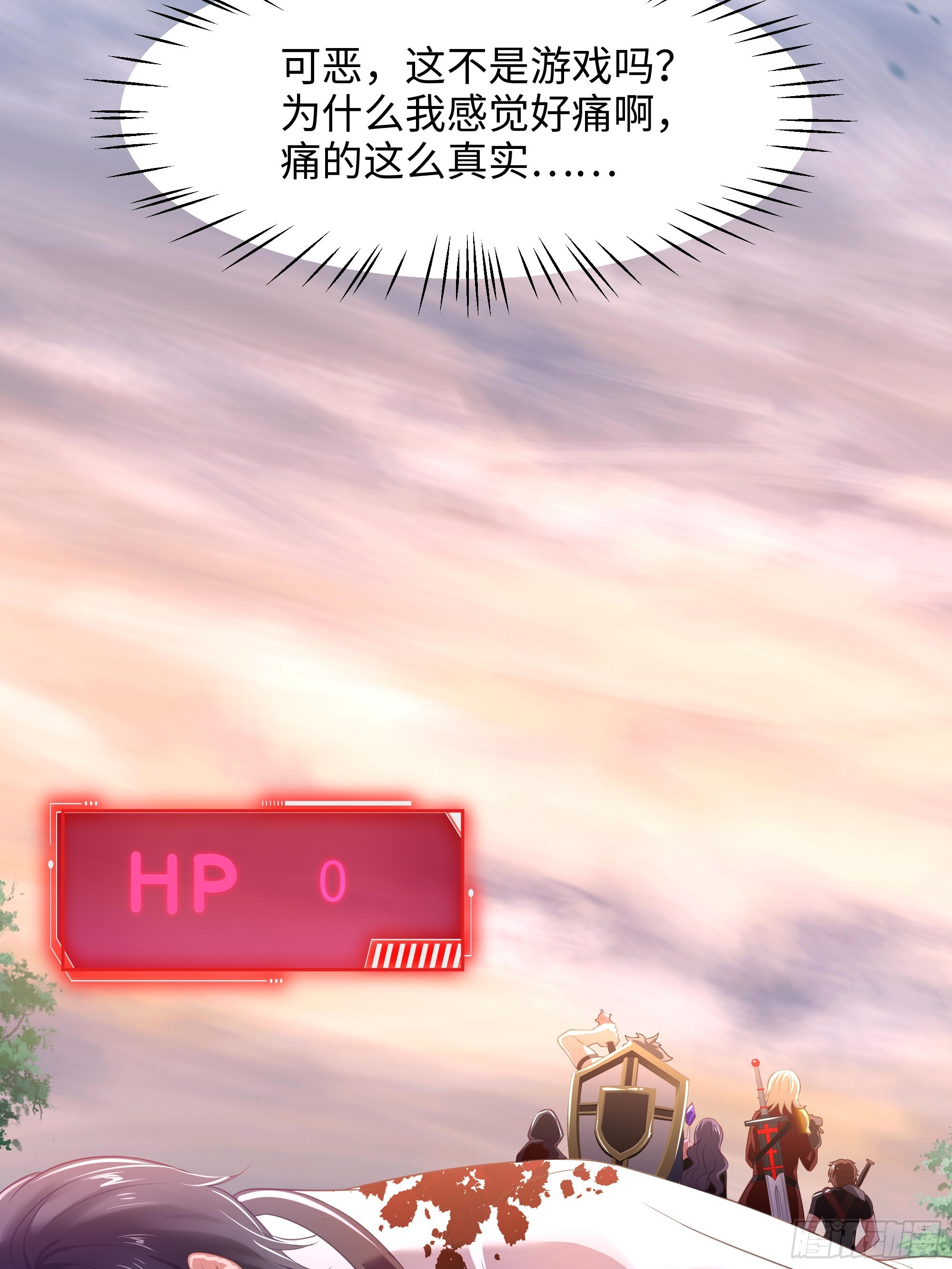 第 68 页