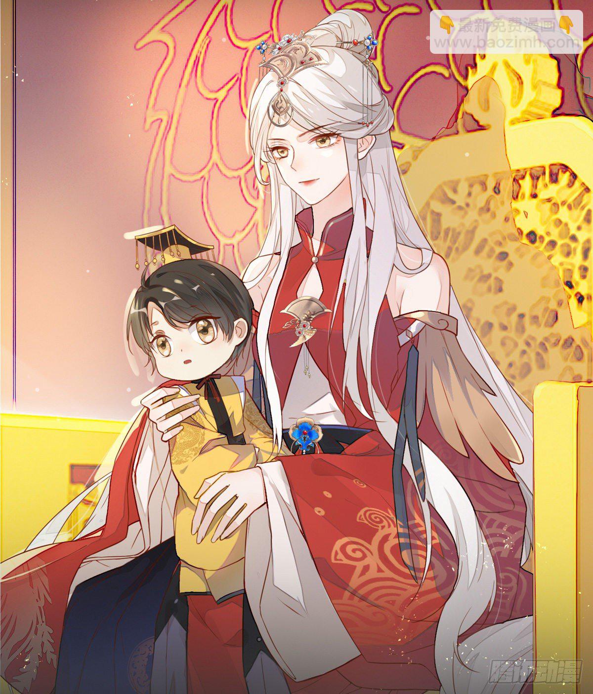 第 38 页