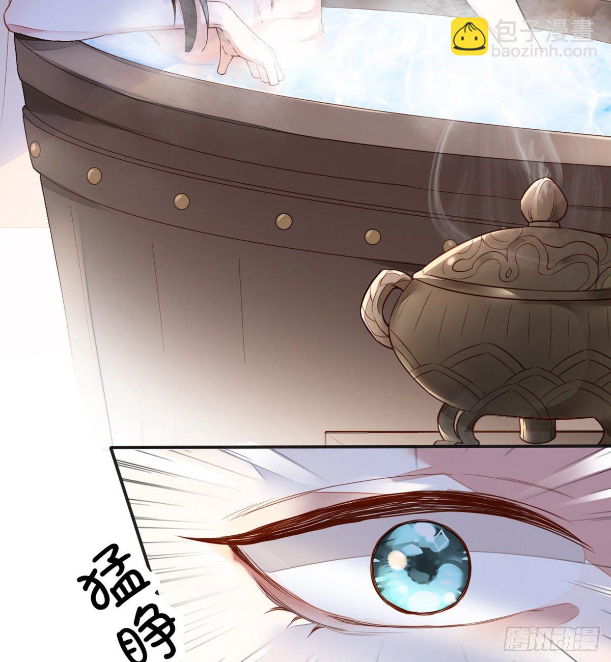 第 49 页