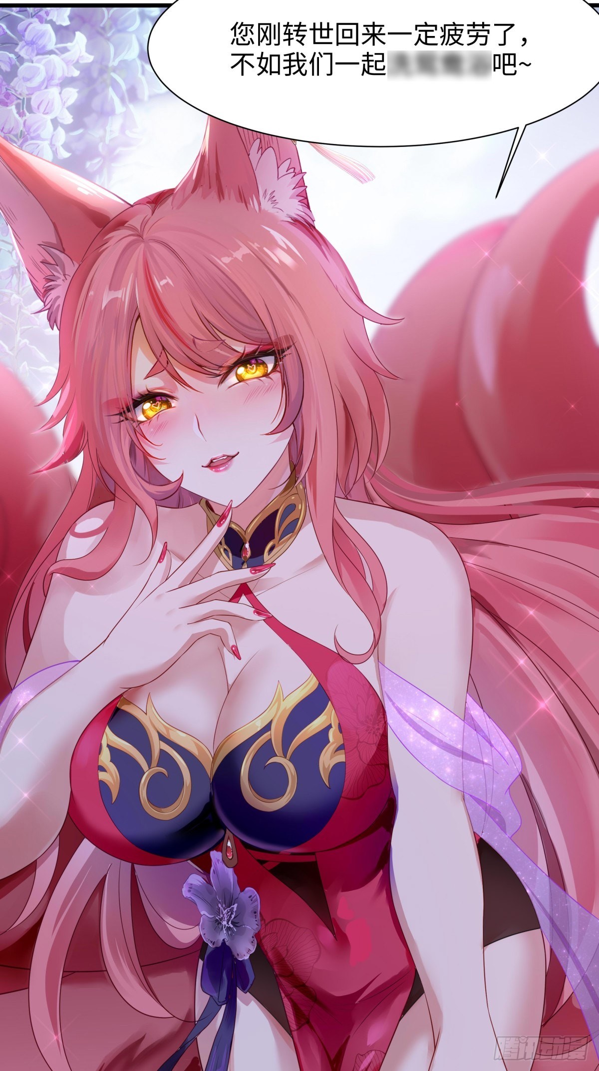 第 93 页