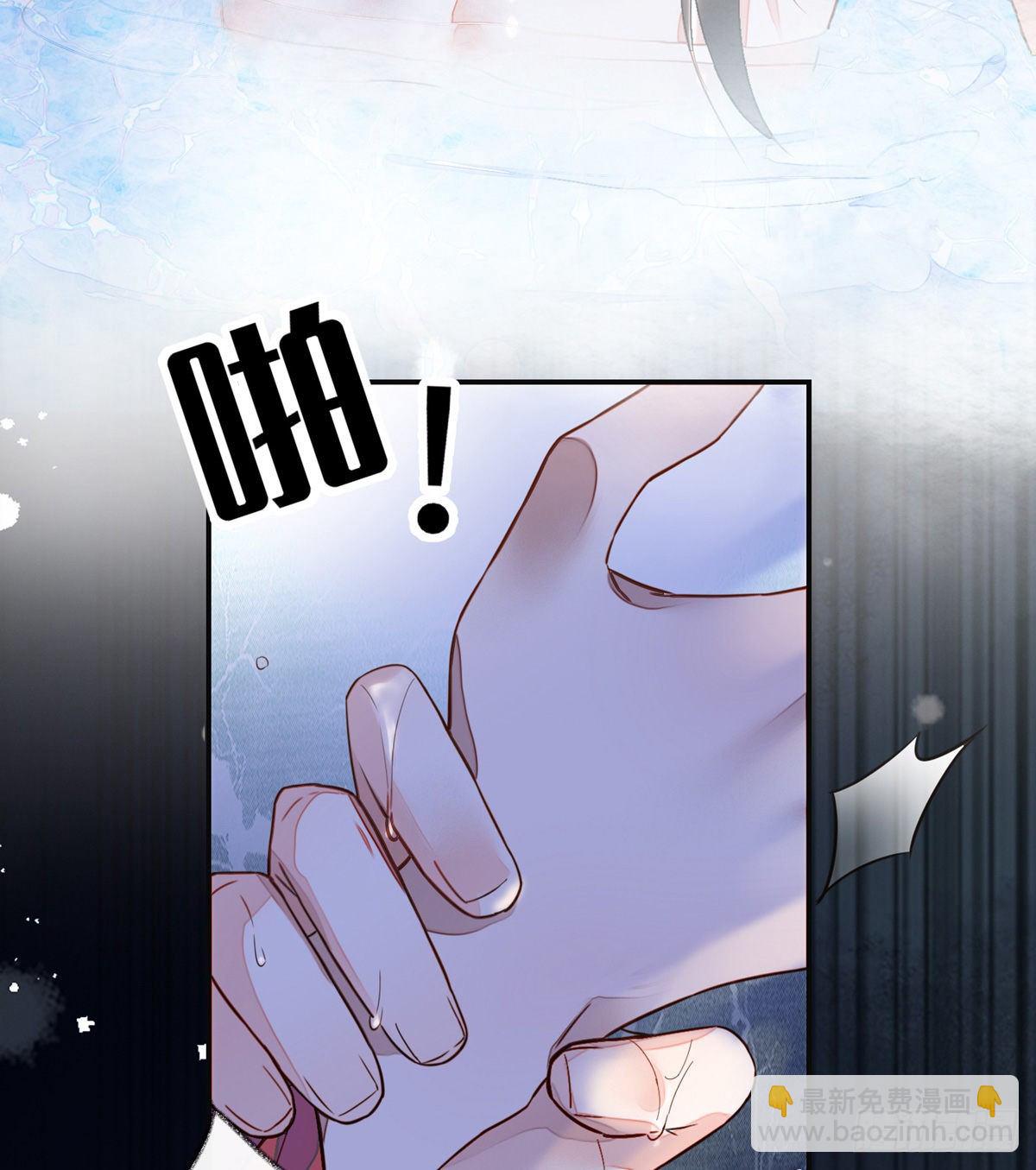 第 54 页
