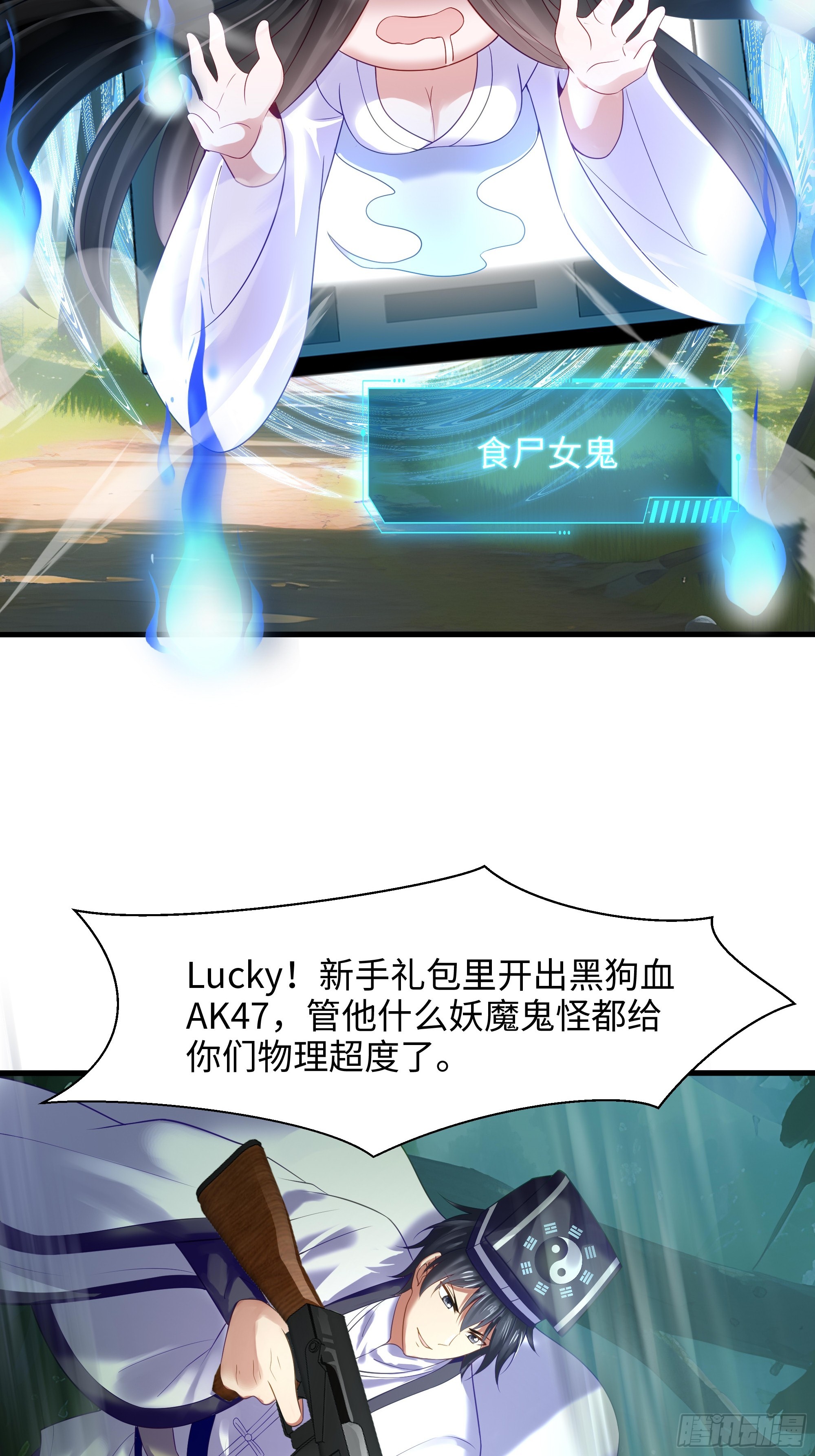 第 39 页