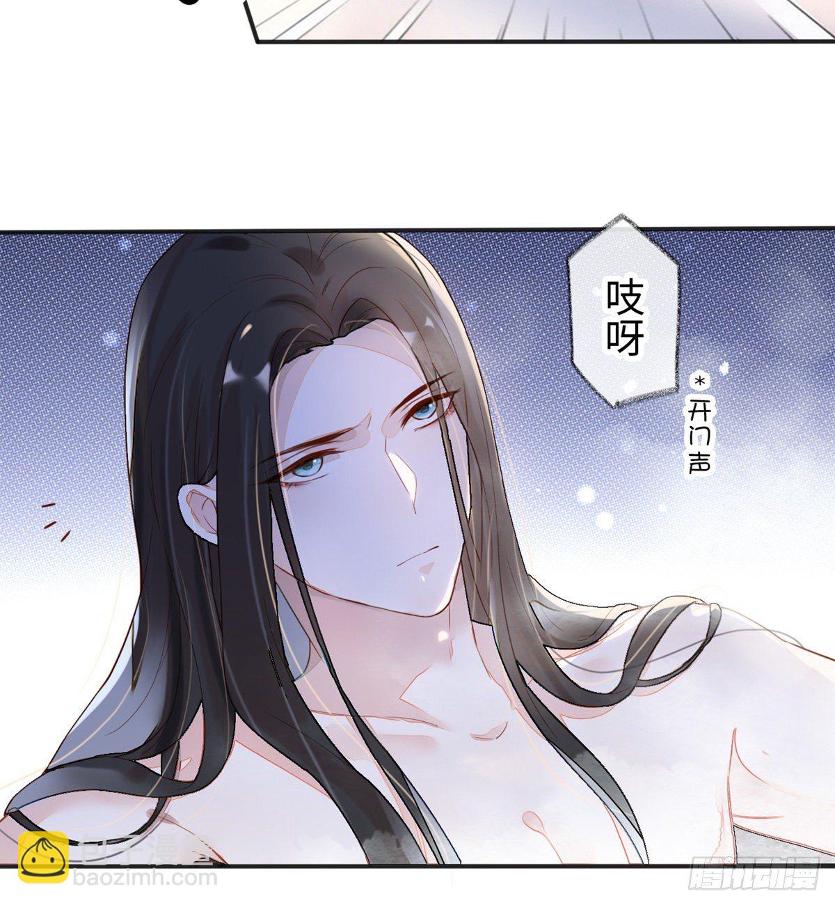 第 50 页