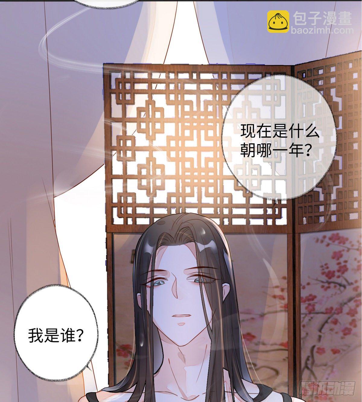 第 62 页