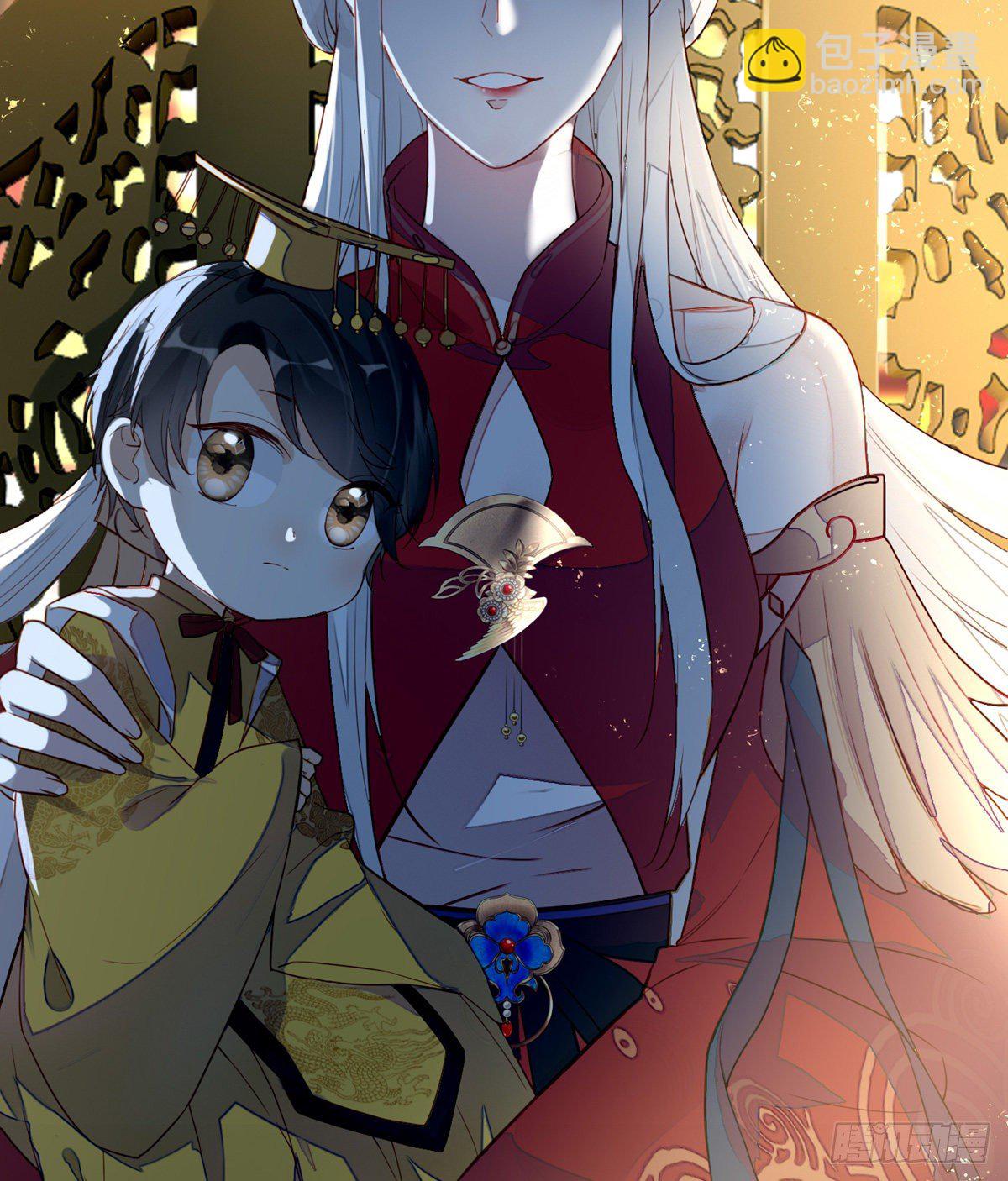 第 42 页