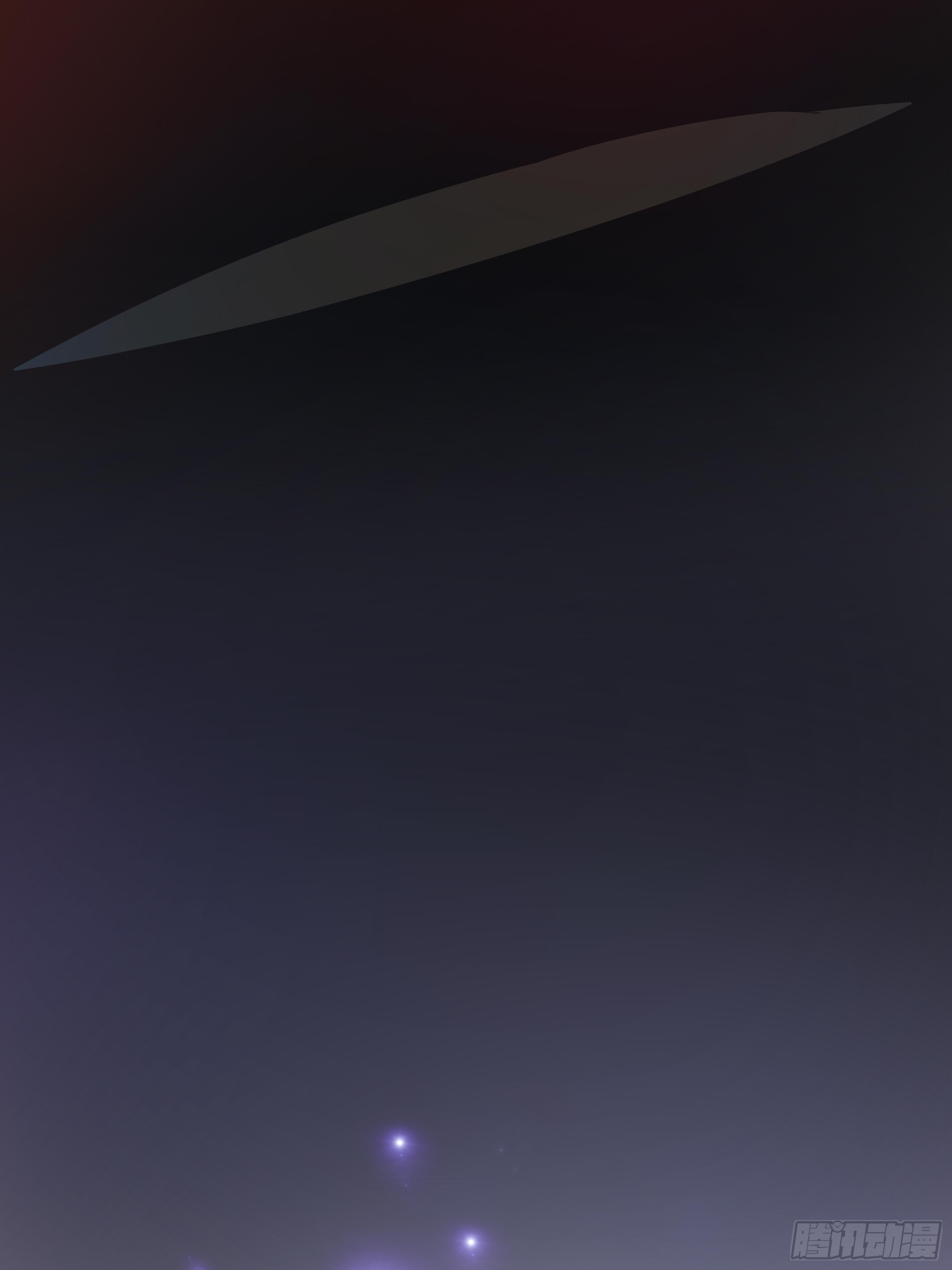 第 71 页