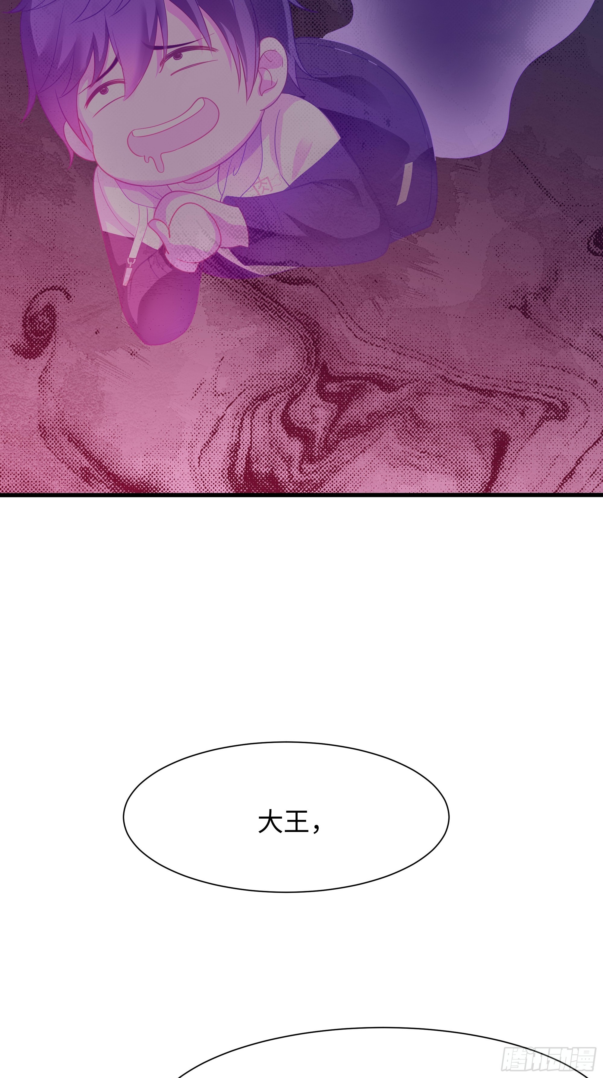 第 92 页
