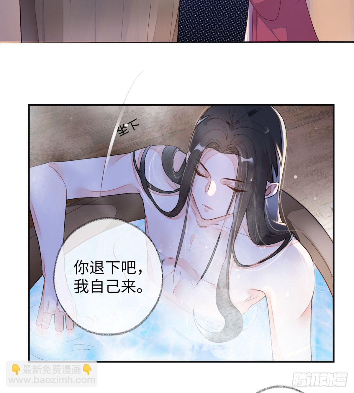 第 65 页