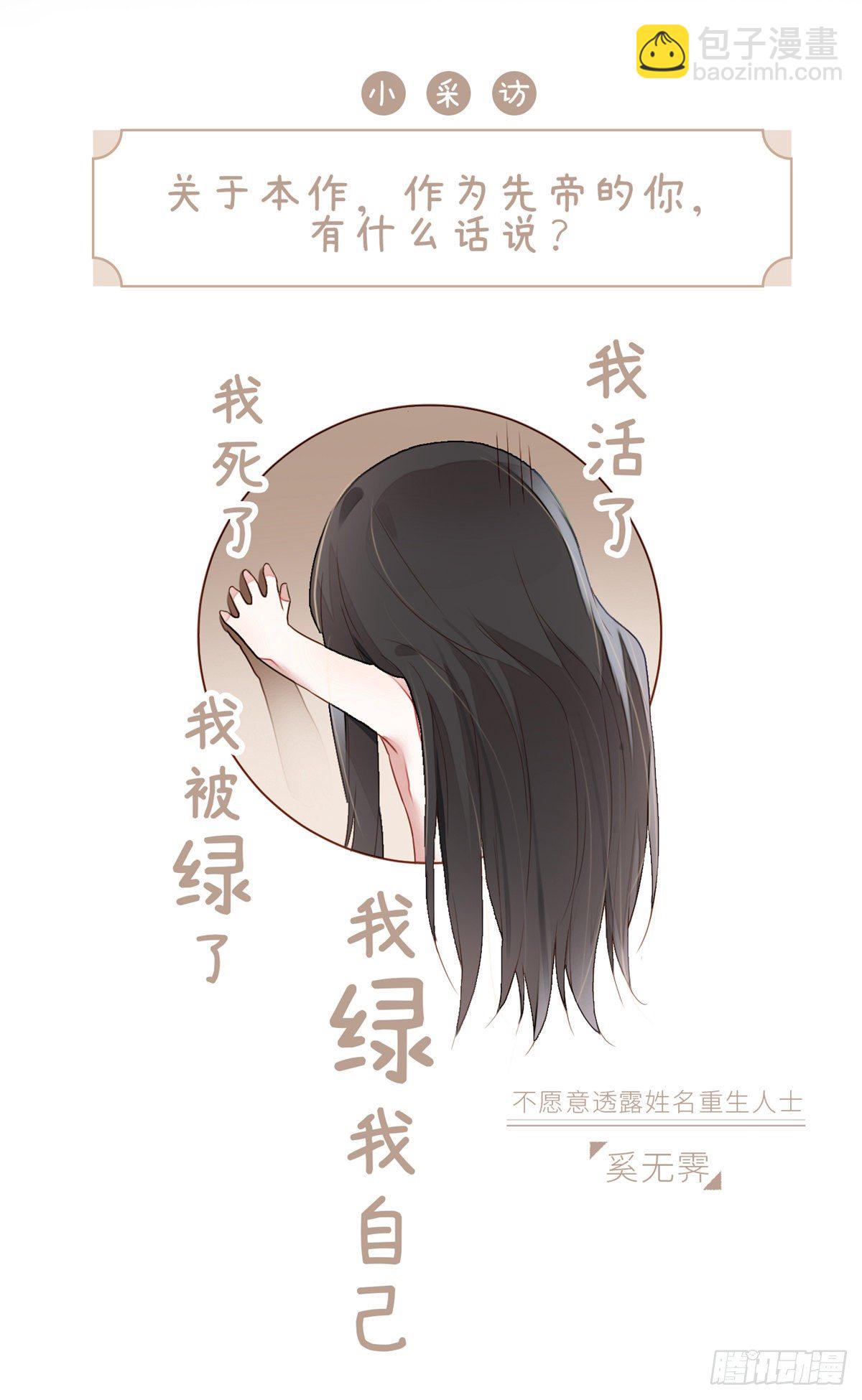 第 80 页