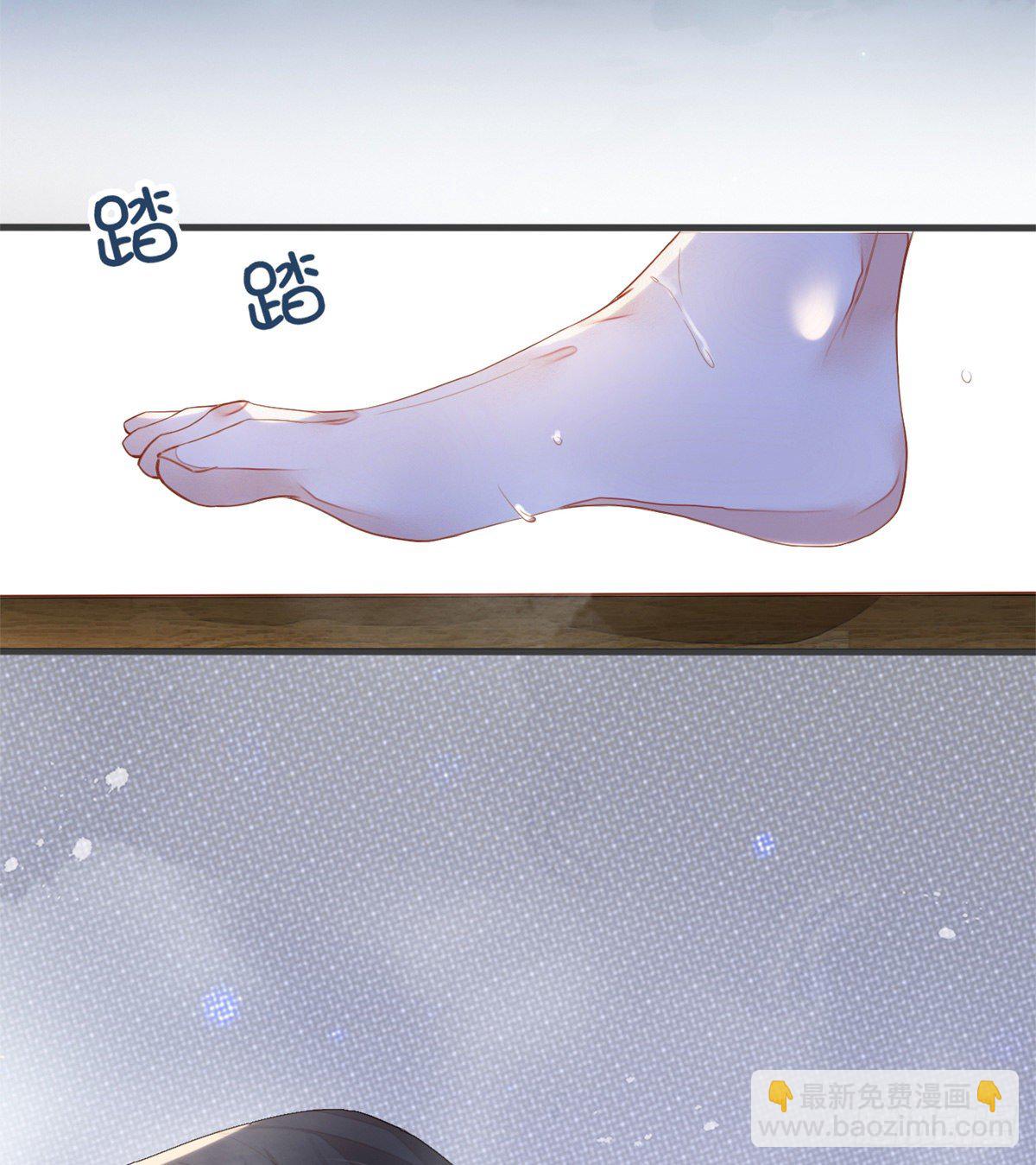 第 69 页