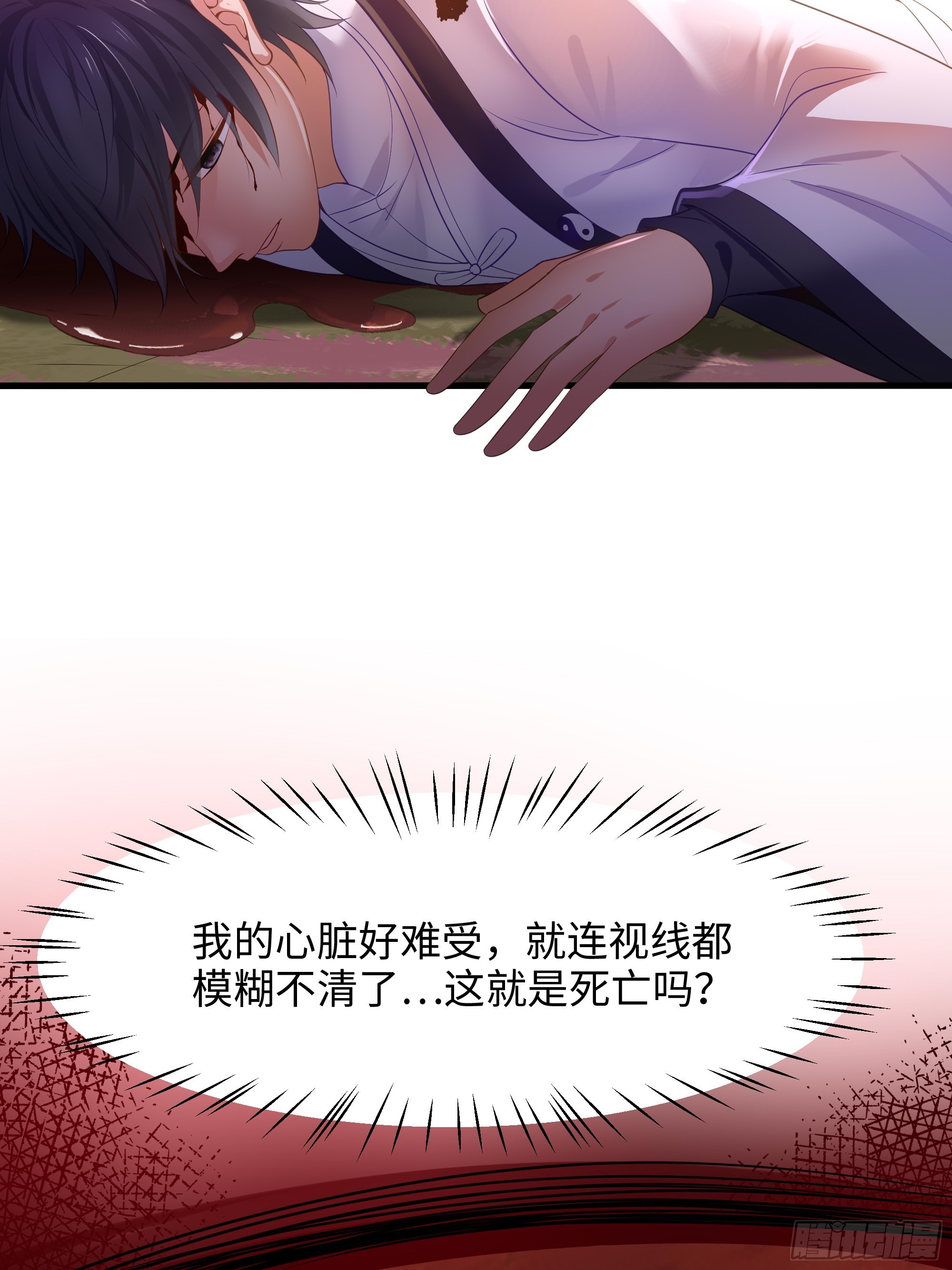 第 69 页