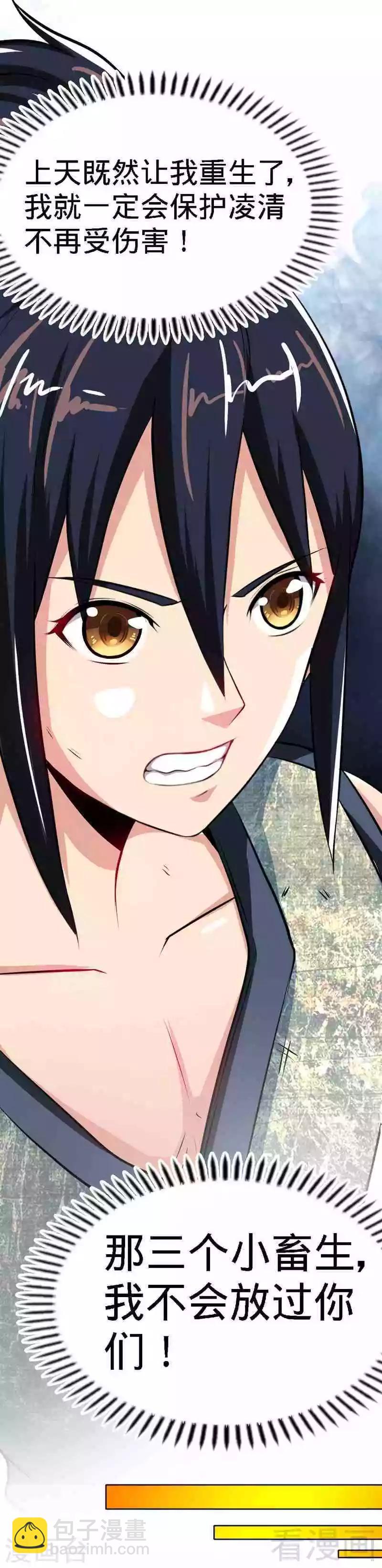 第 63 页