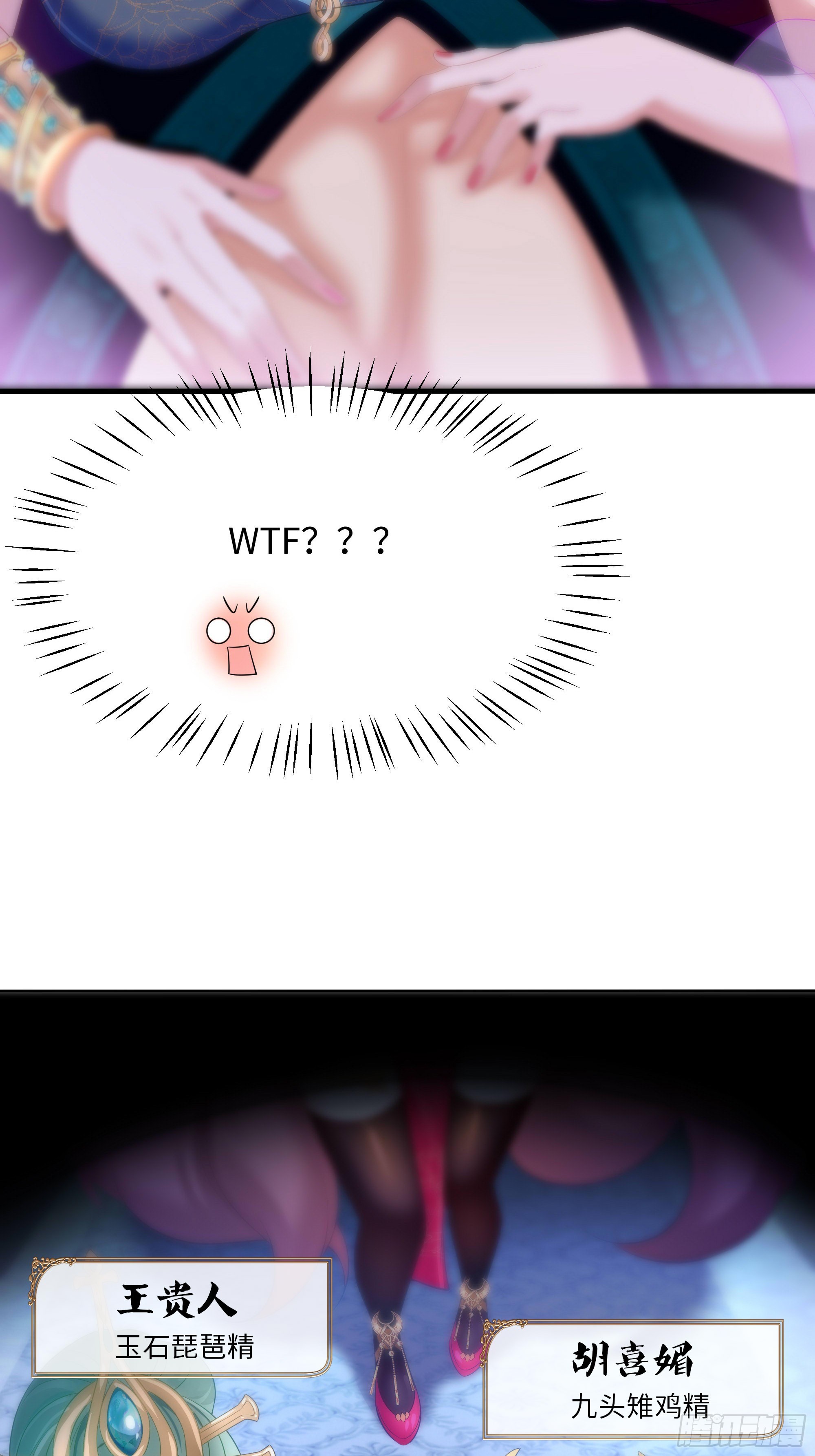 第 76 页