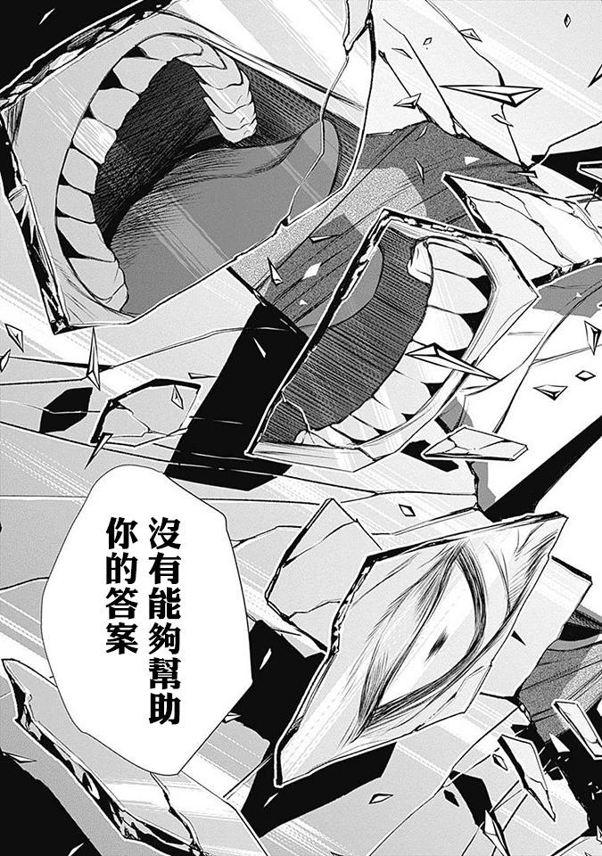 第 30 页
