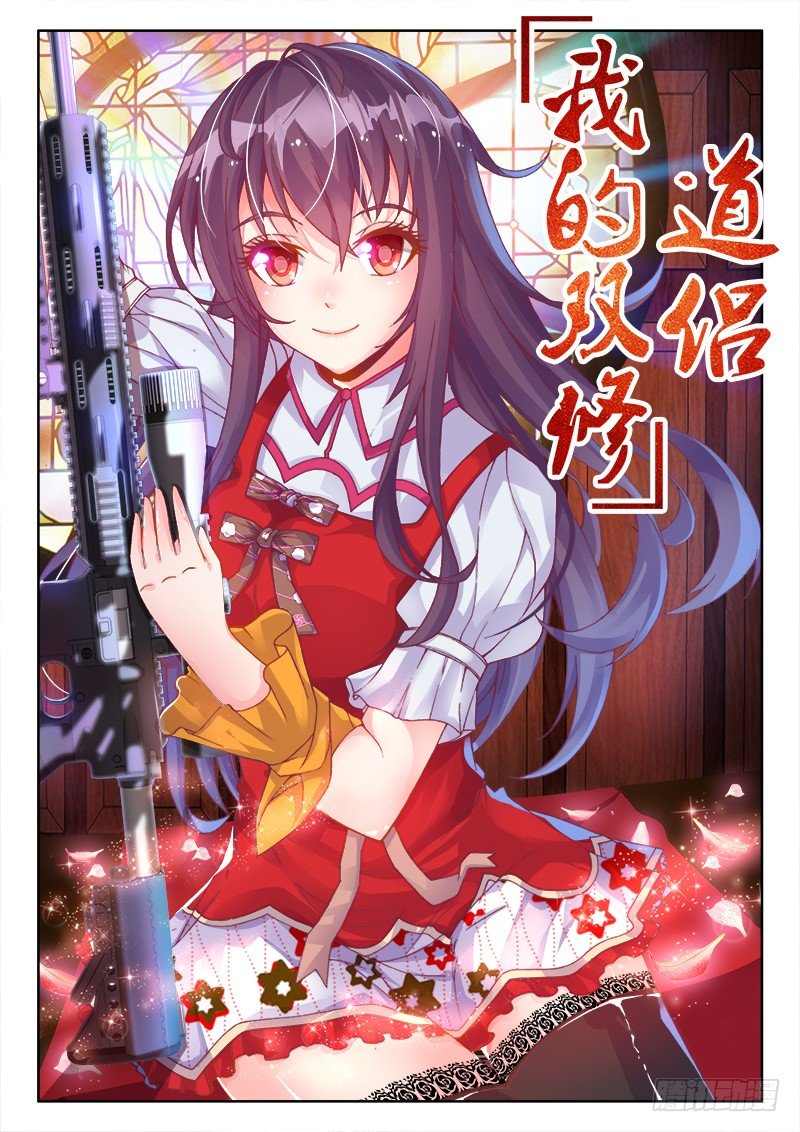 第 1 页
