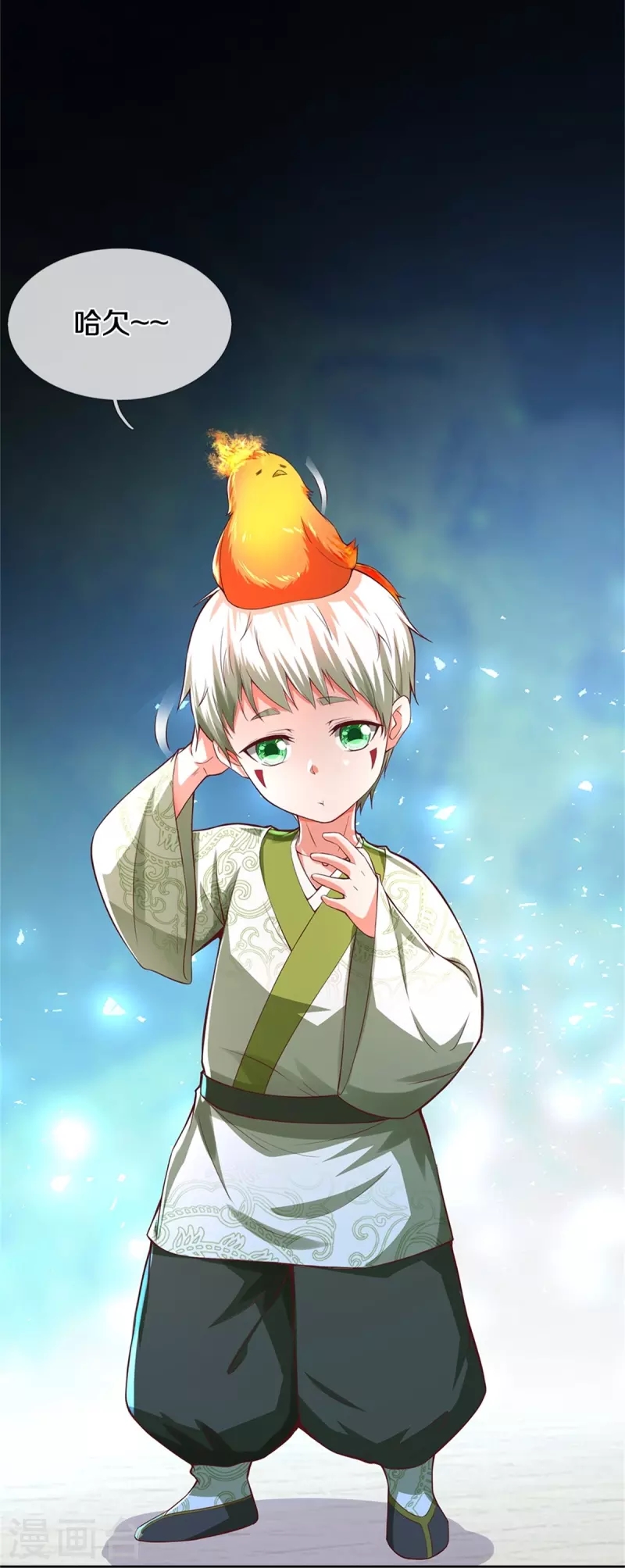 第 4 页