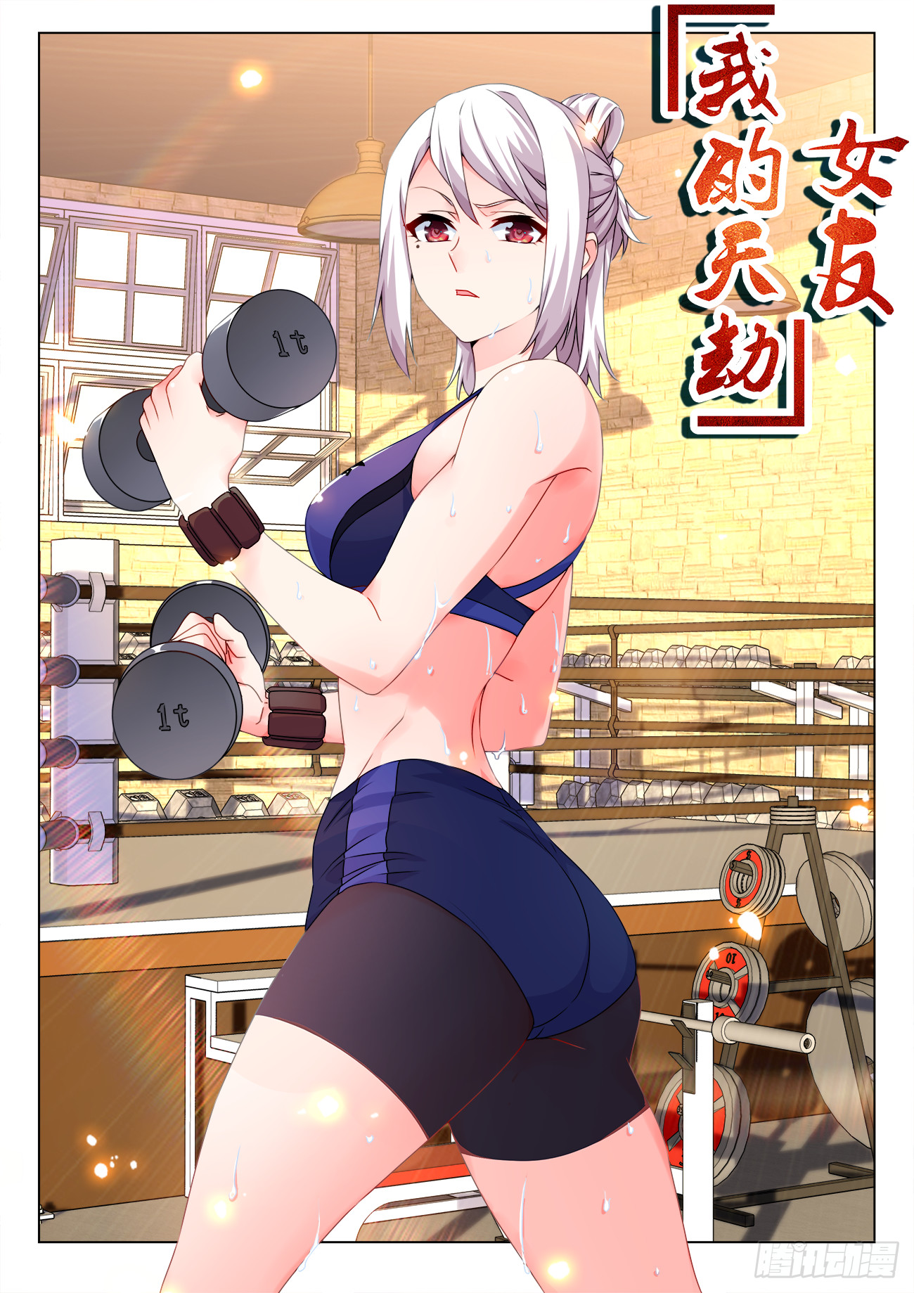 第 1 页