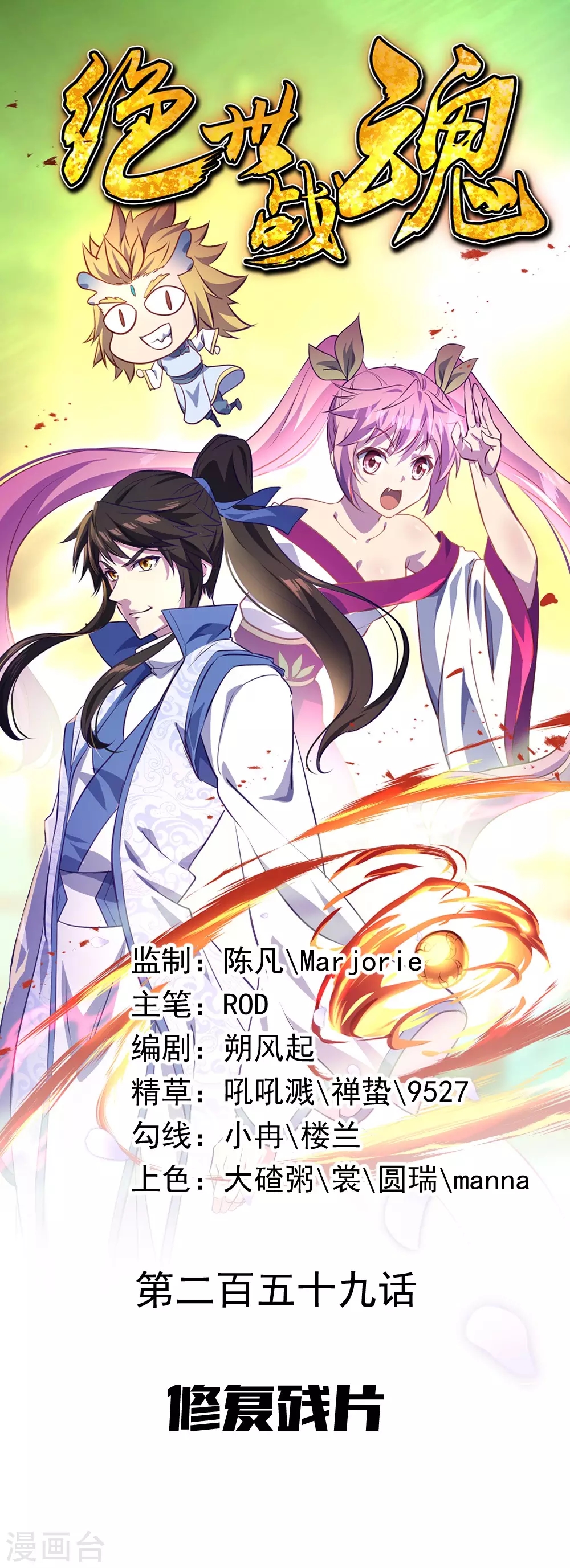 第 1 页