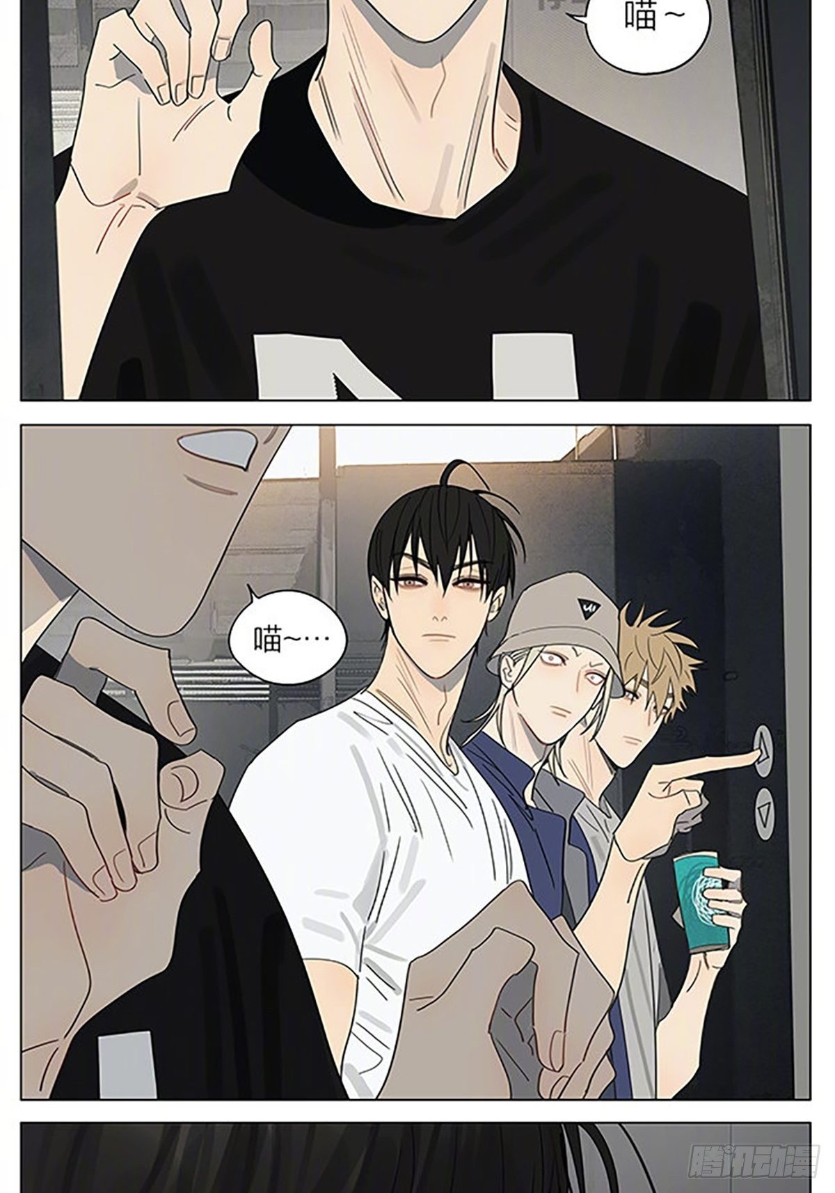 第 3 页