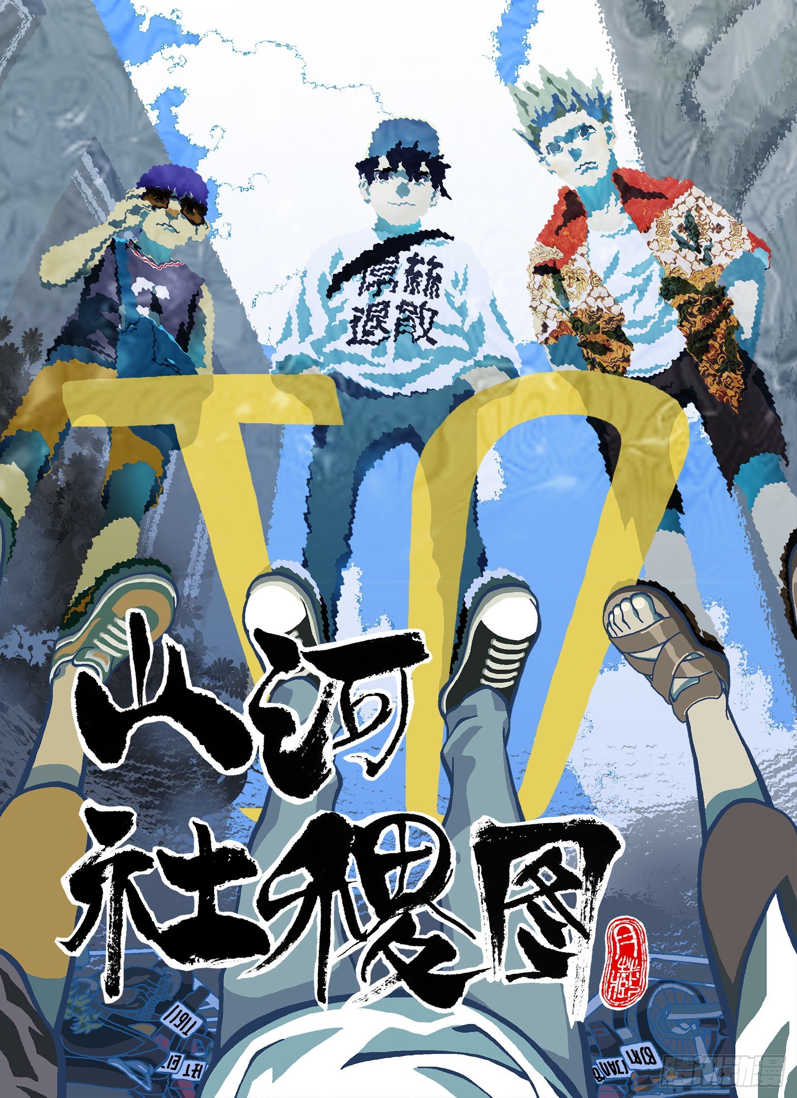 第 1 页