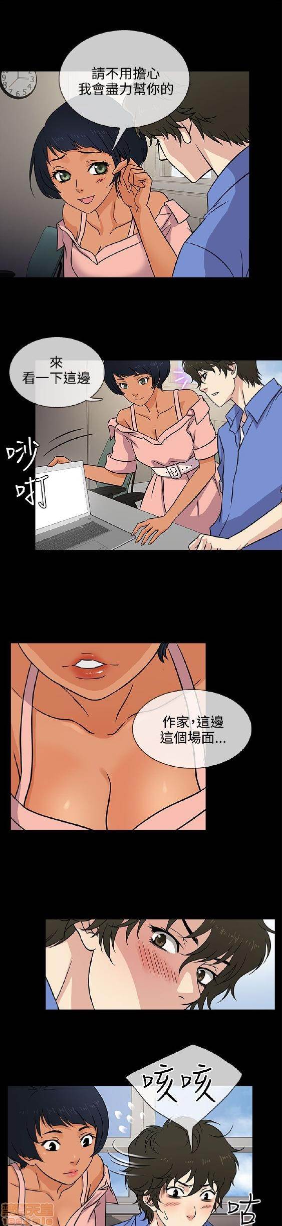 第 144 页