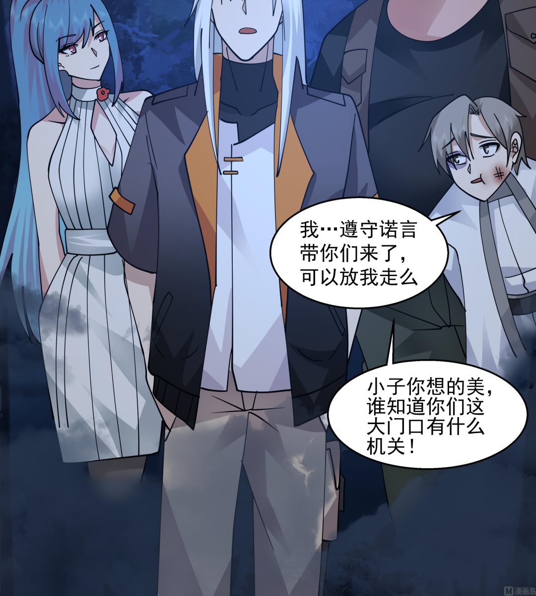 第 4 页