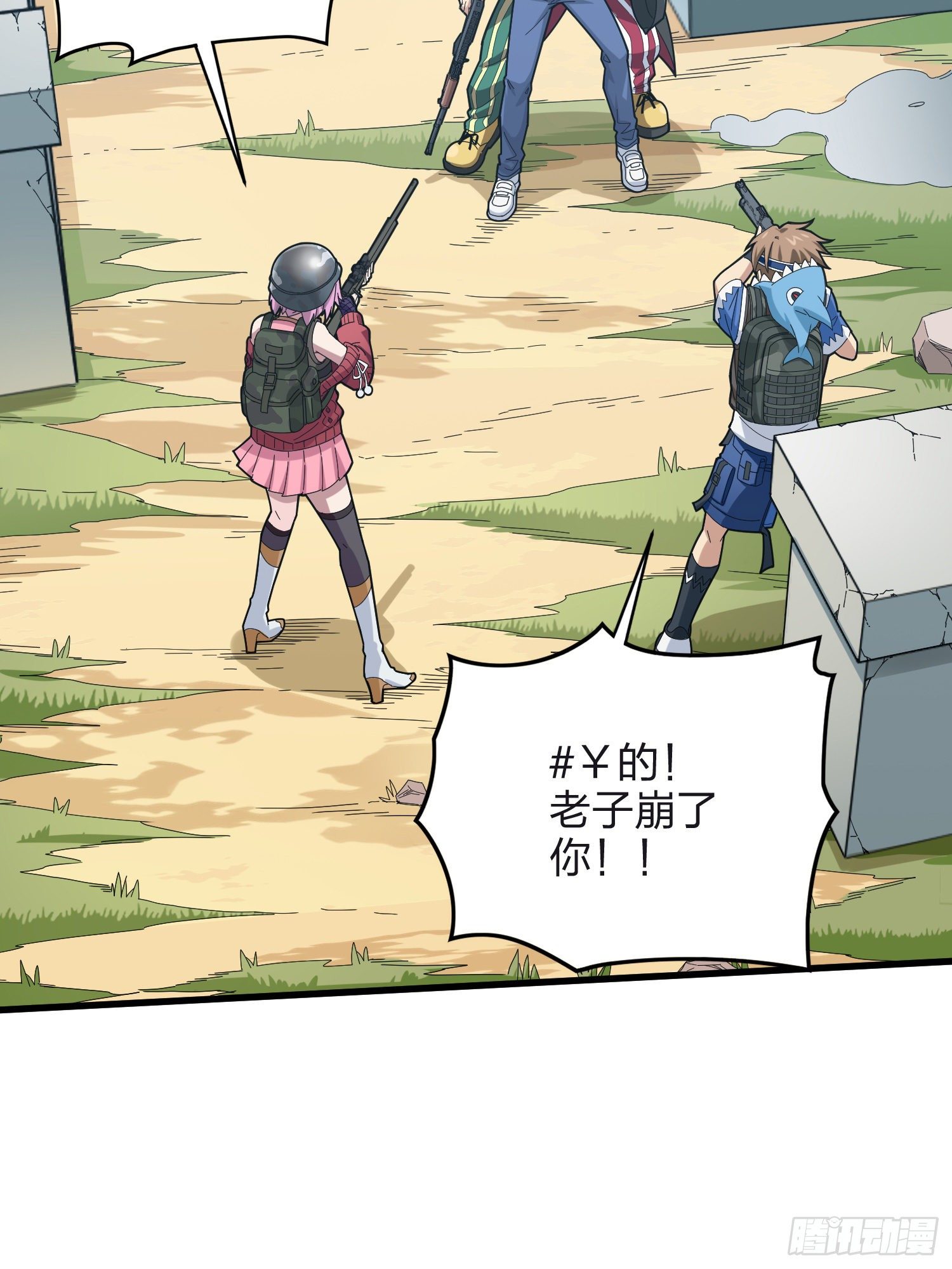 第 3 页