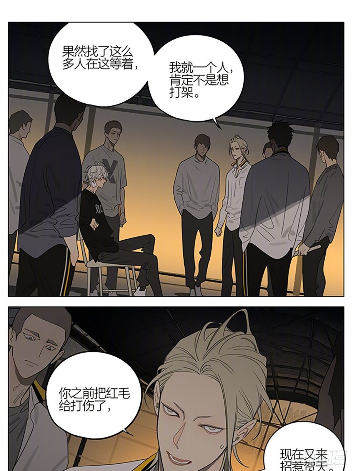 第 1 页
