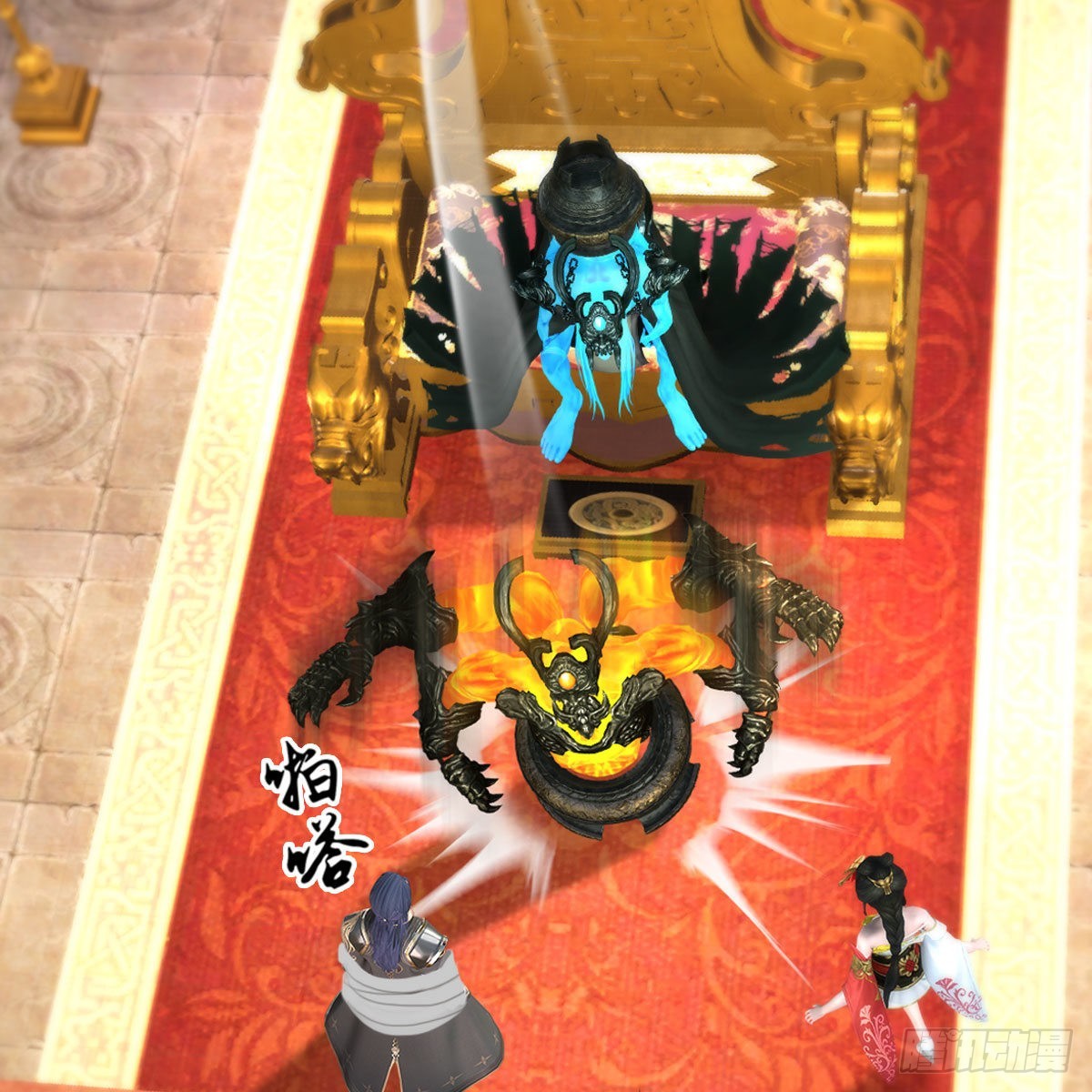 第 3 页