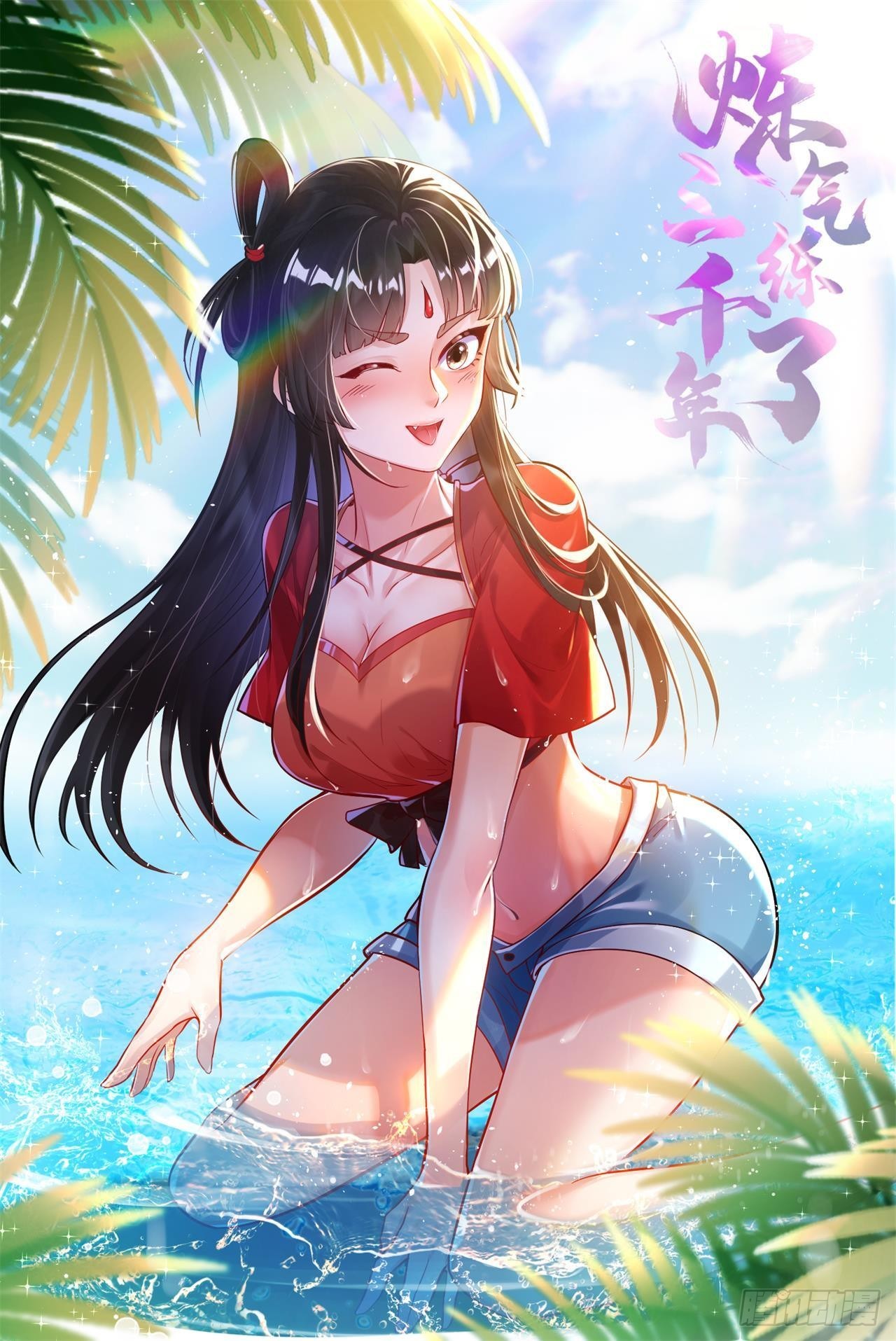 第 1 页