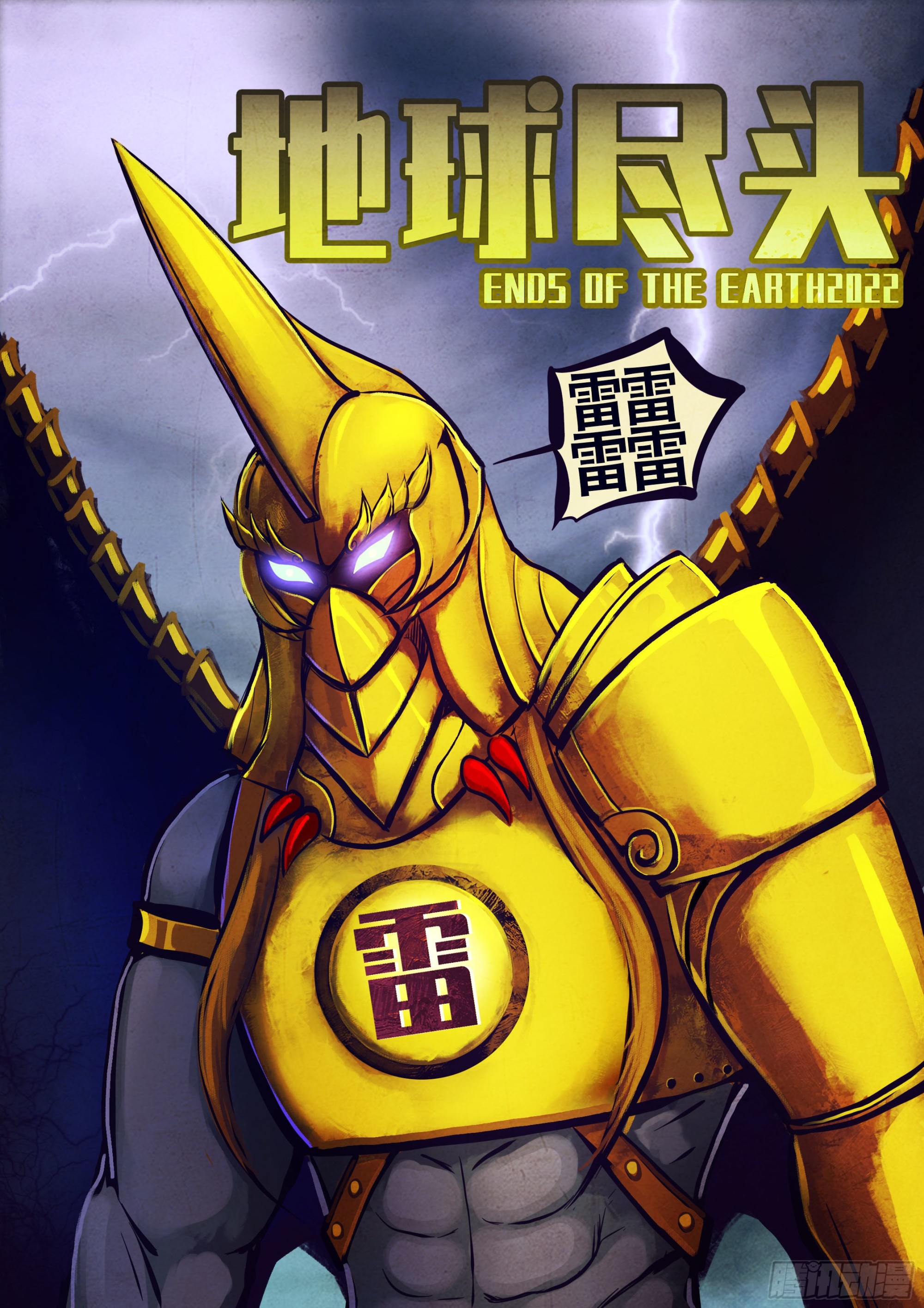 第 1 页