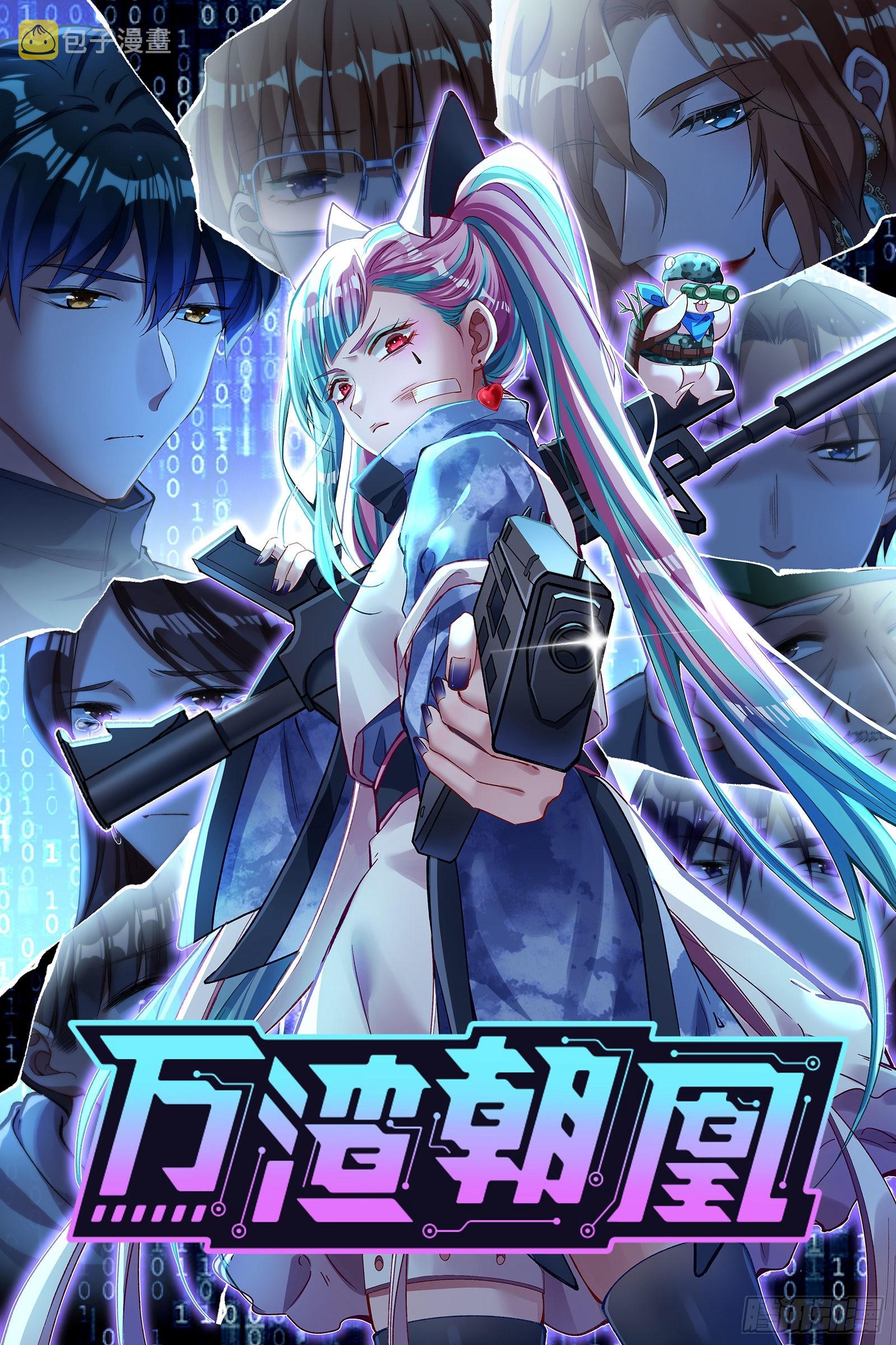 第 1 页