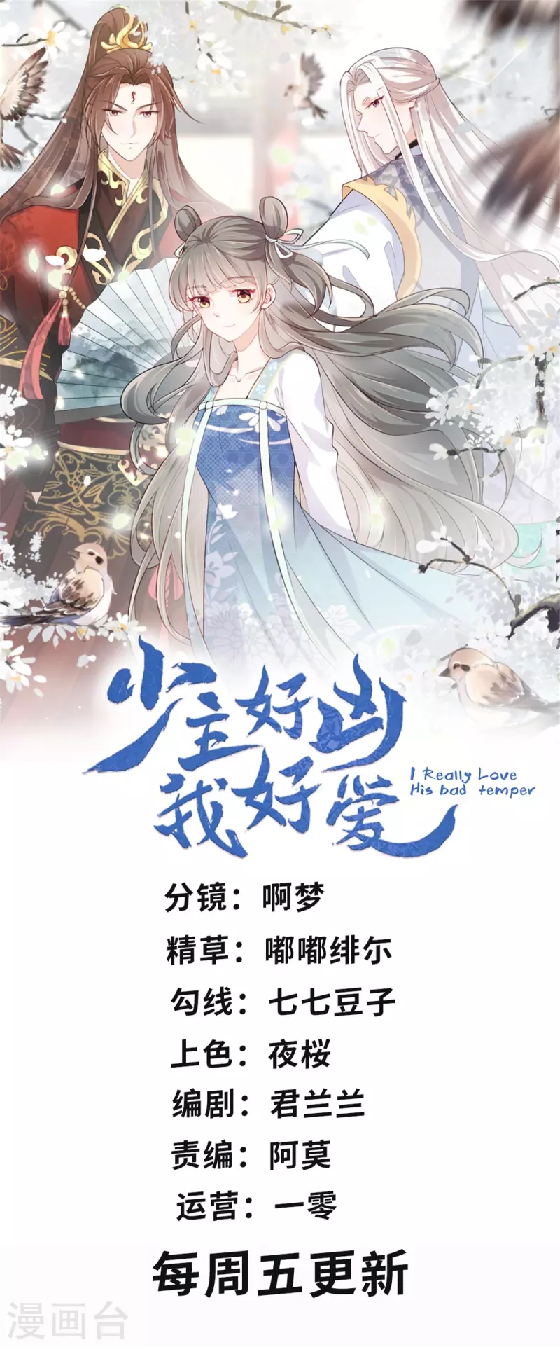 第 1 页
