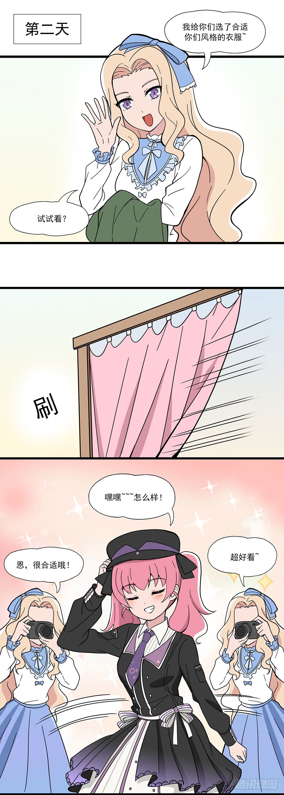 第 3 页