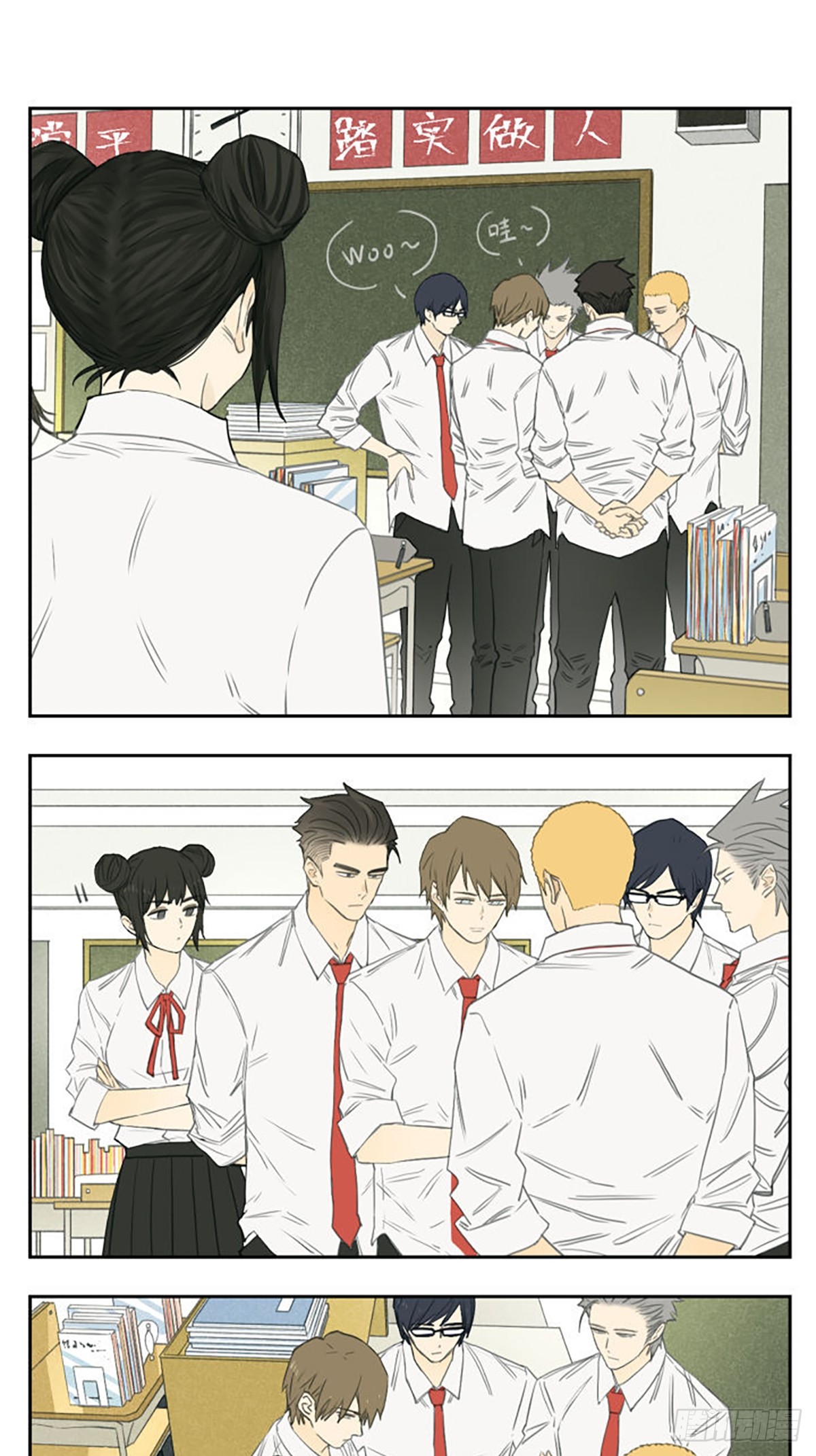 第 1 页