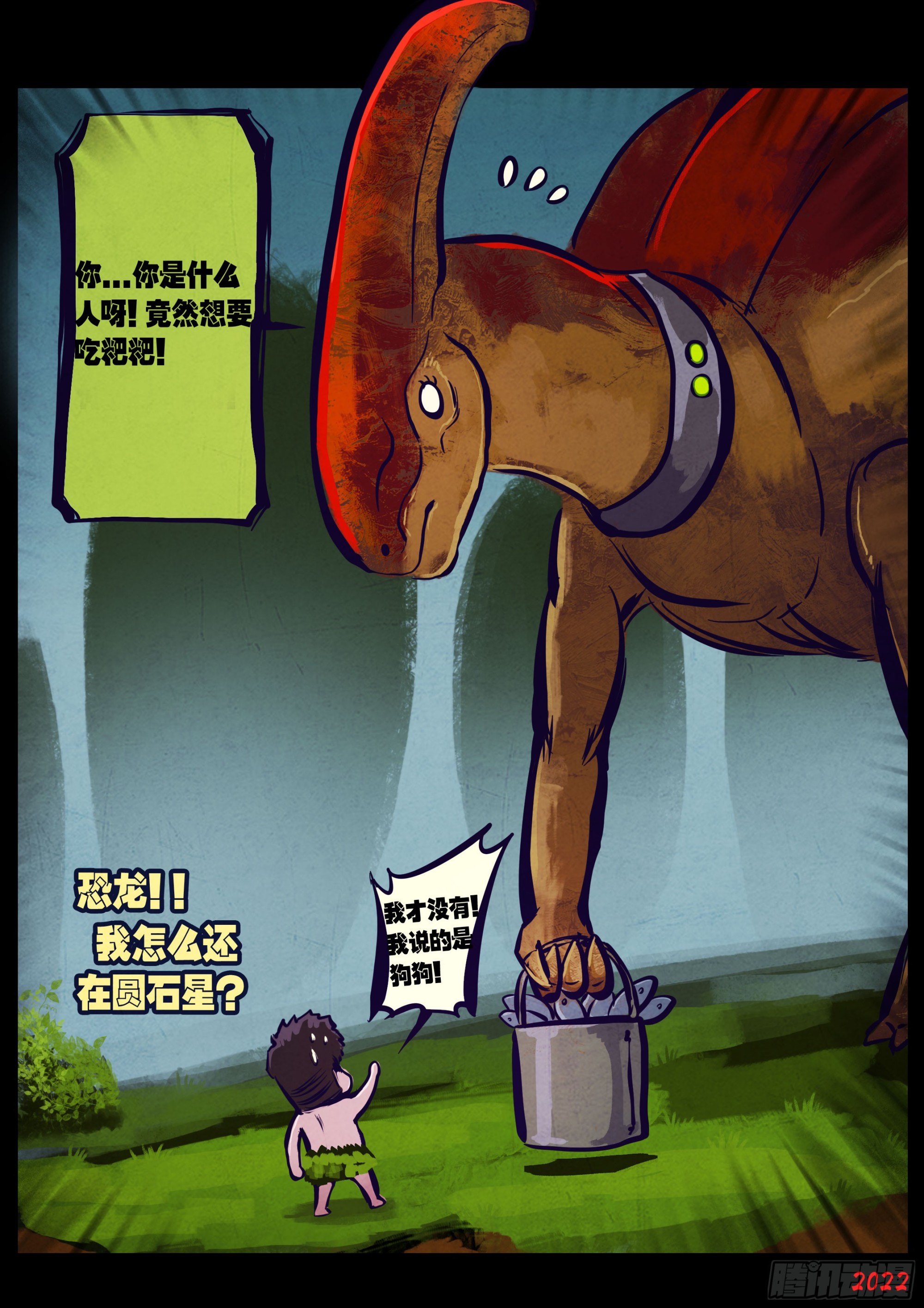 第 3 页
