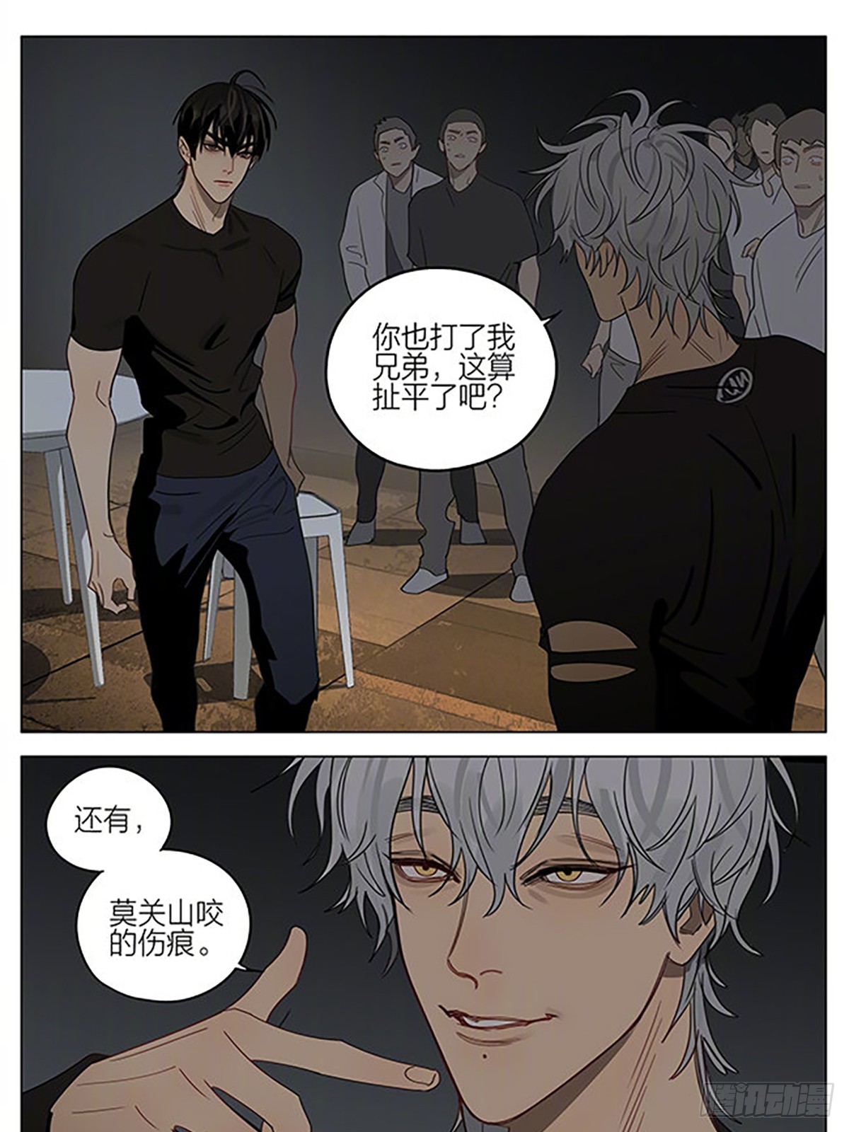 第 1 页