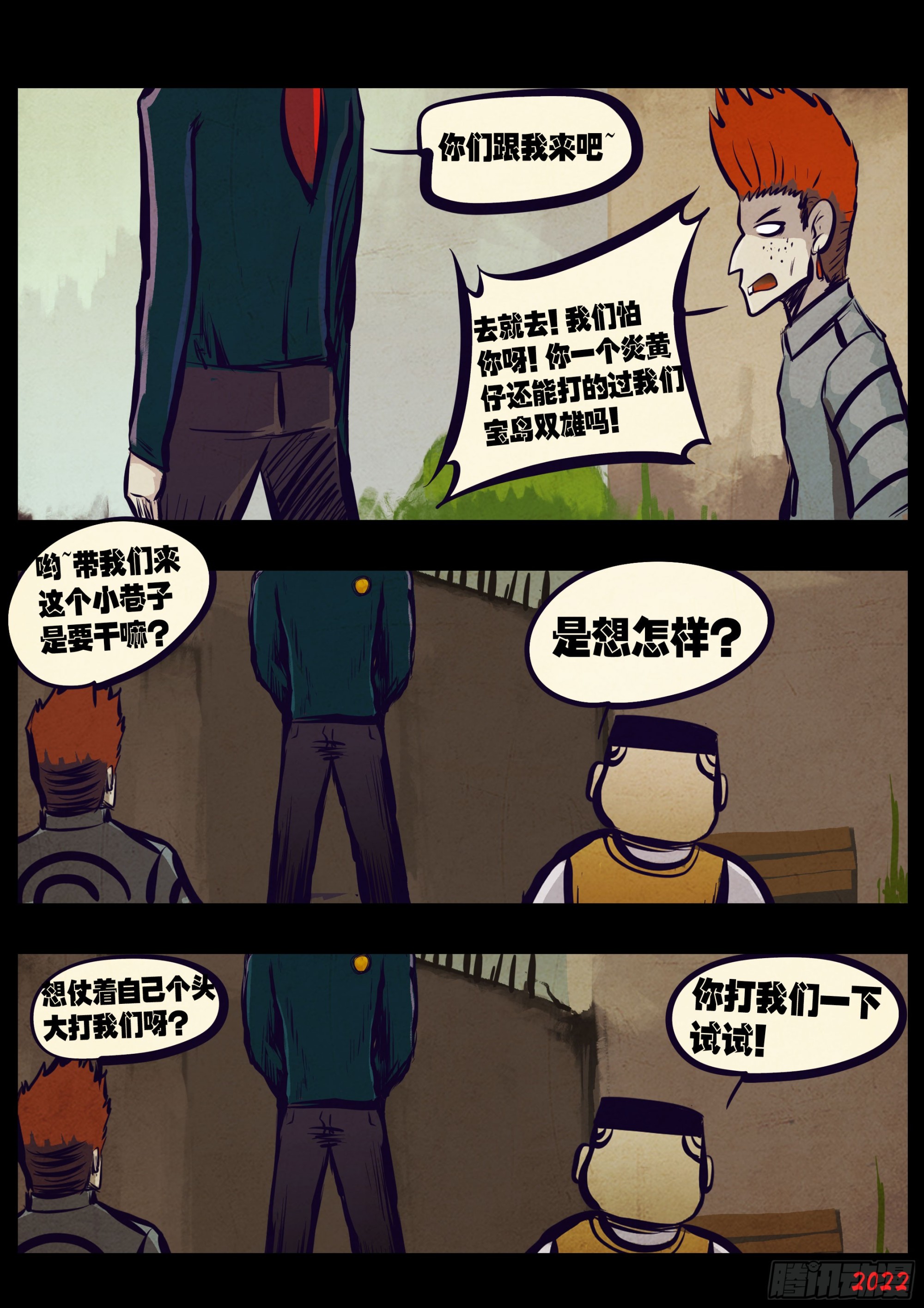 第 3 页