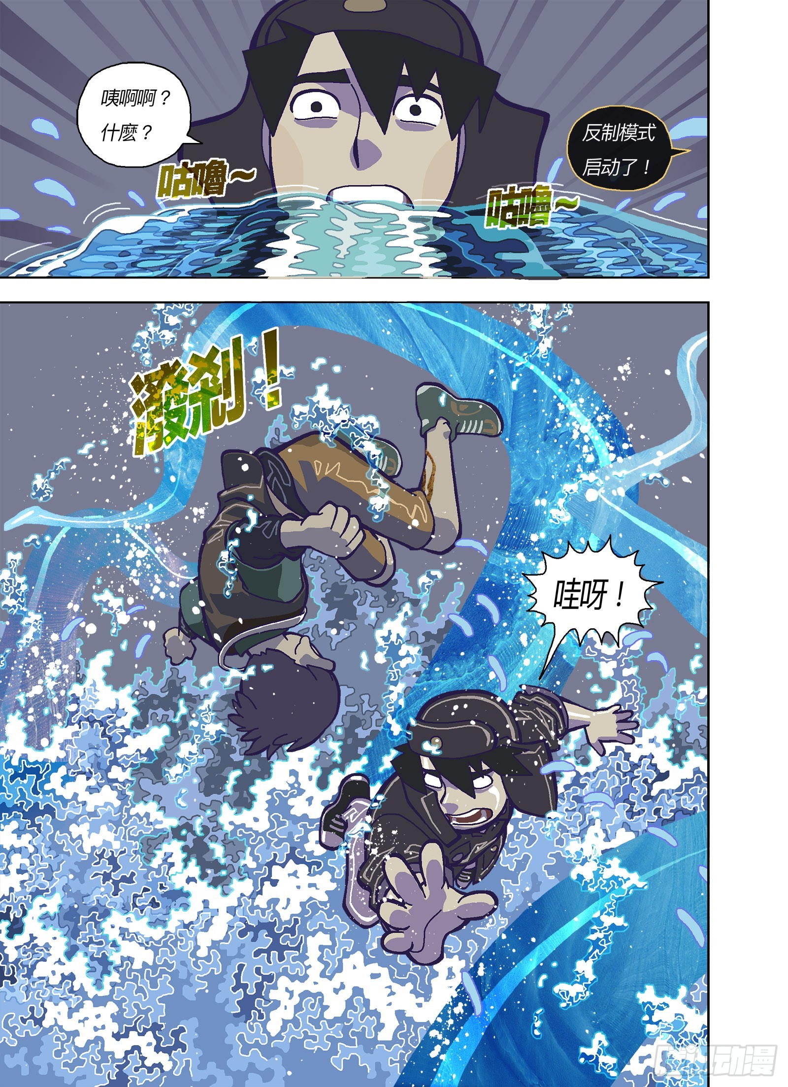 第 4 页