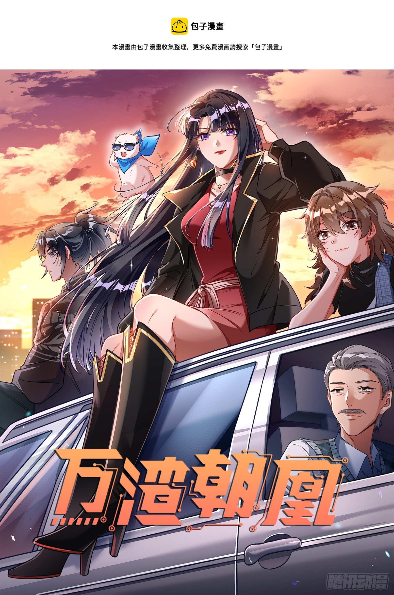 第 1 页